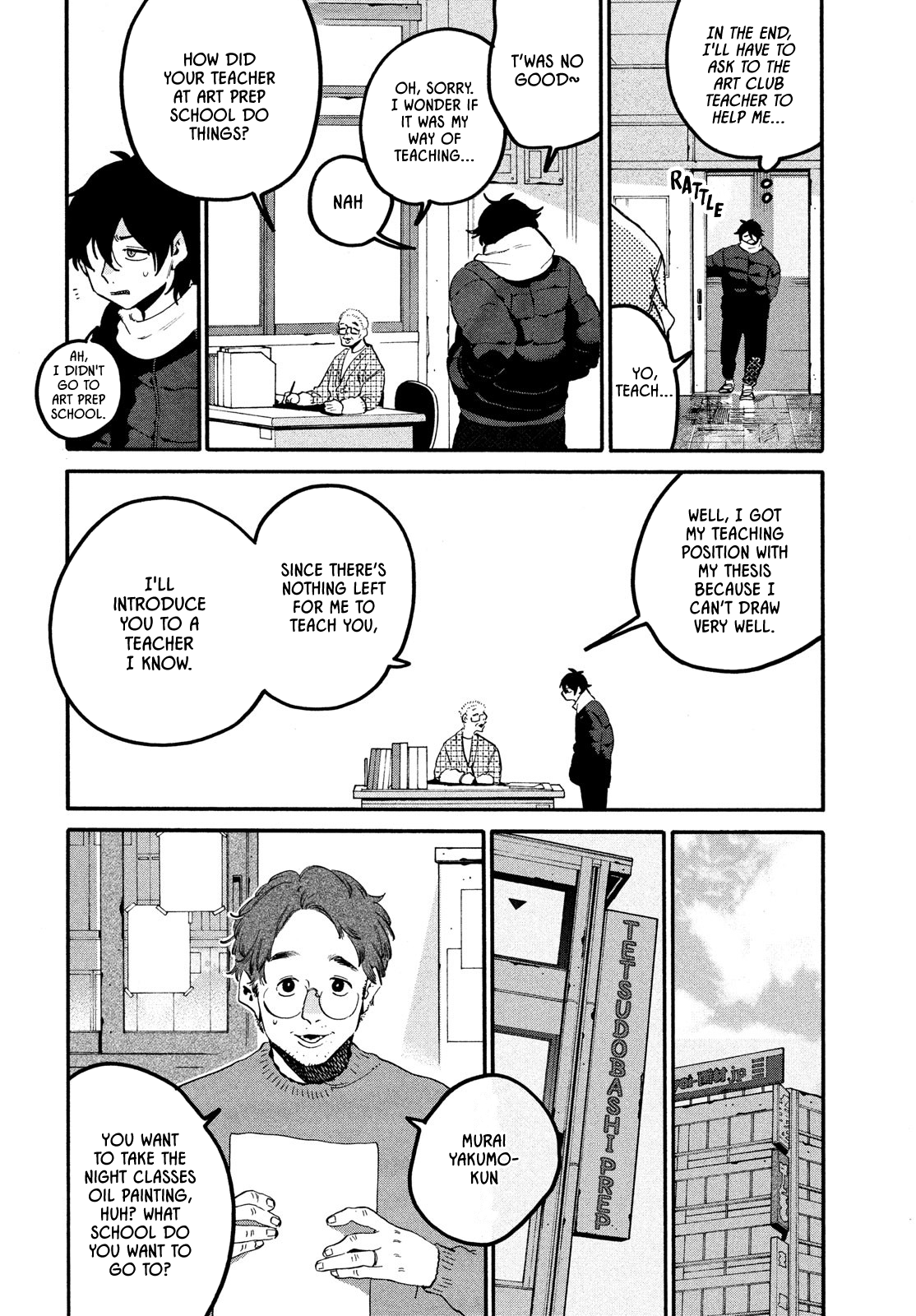 Read Blue Period ENGLISH Manga Online