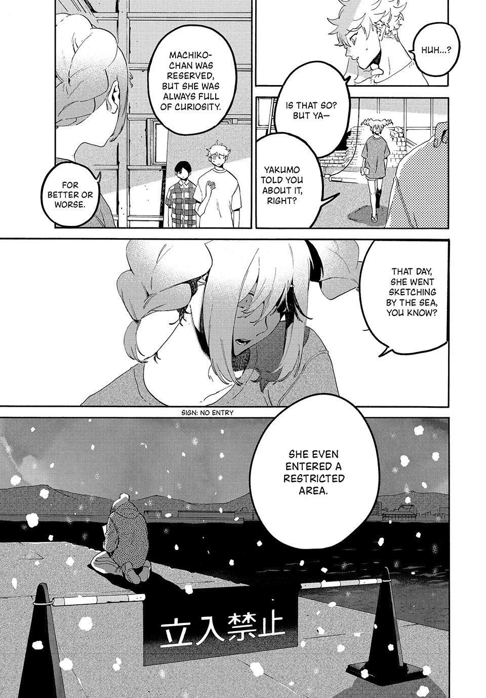 Read Blue Period ENGLISH Manga Online