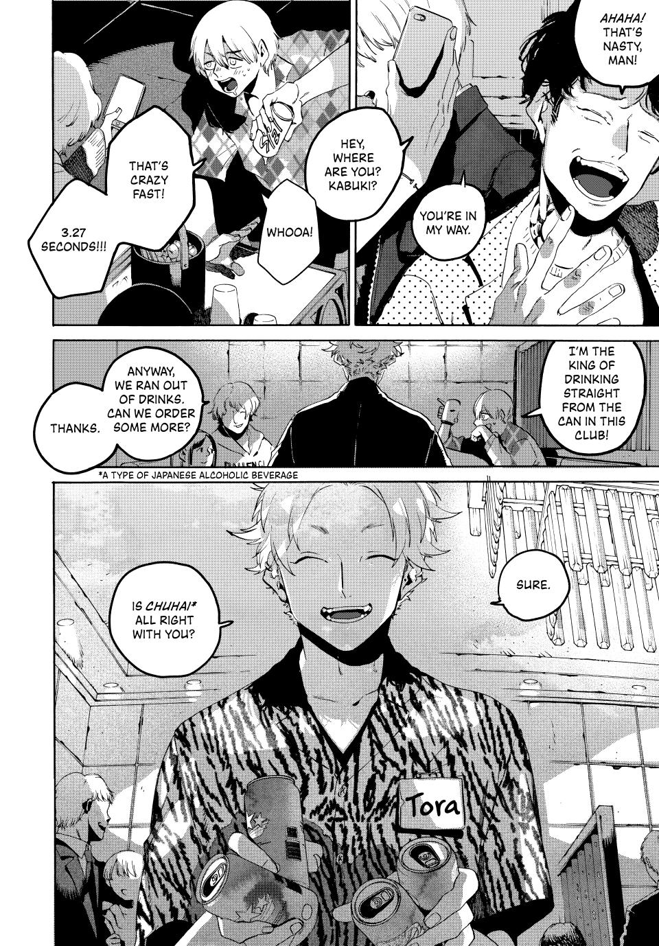 Read Blue Period ENGLISH Manga Online