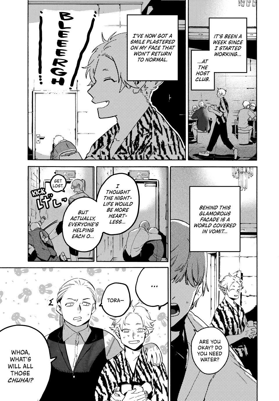 Read Blue Period ENGLISH Manga Online