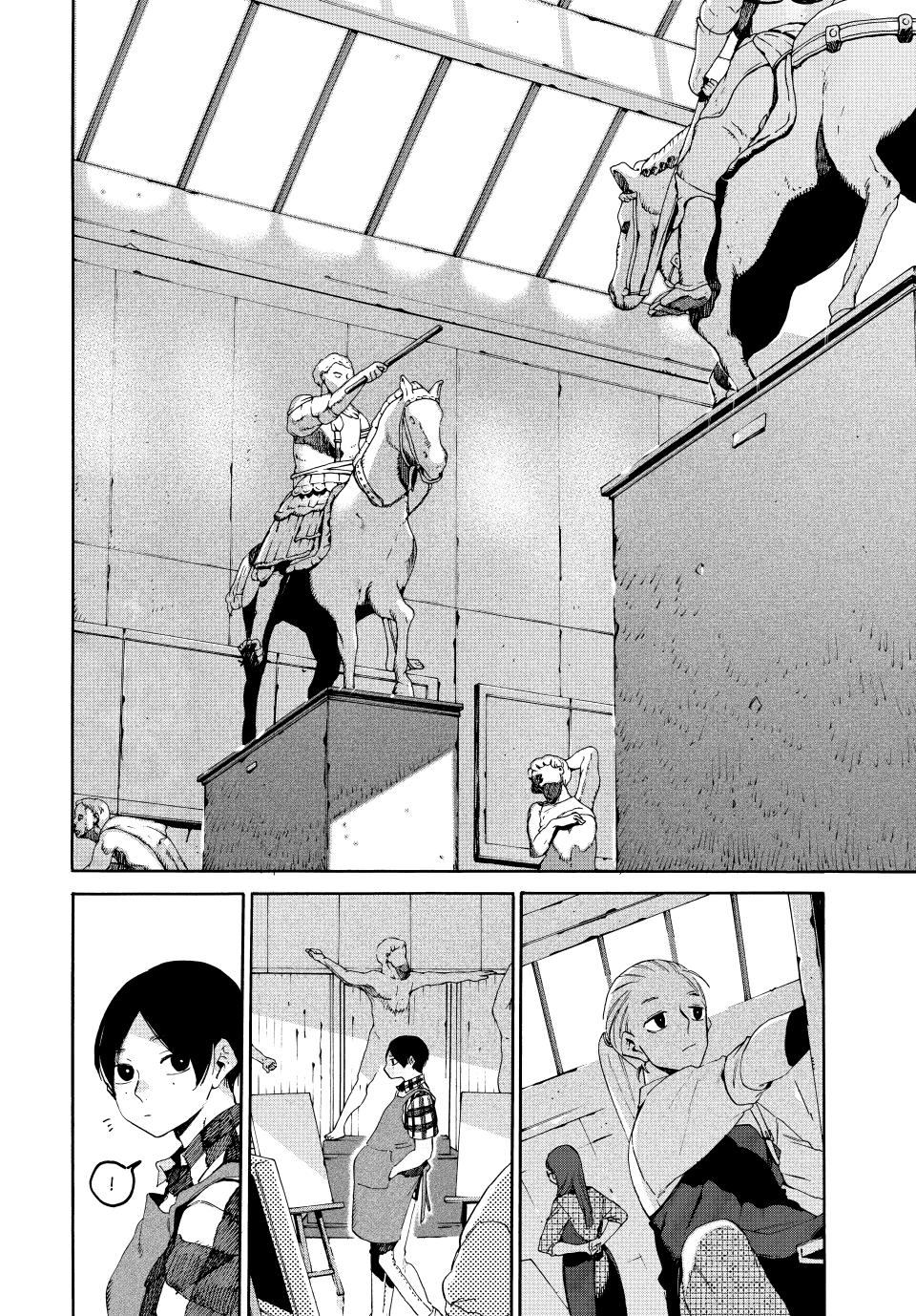 Read Blue Period ENGLISH Manga Online