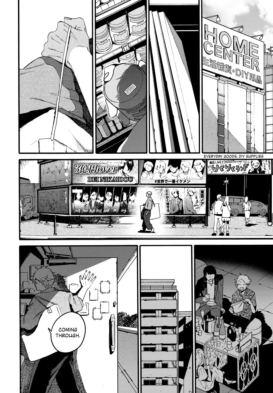 Read Blue Period ENGLISH Manga Online