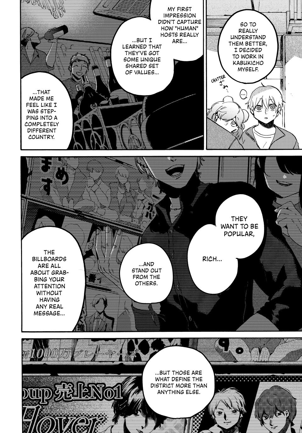 Read Blue Period ENGLISH Manga Online