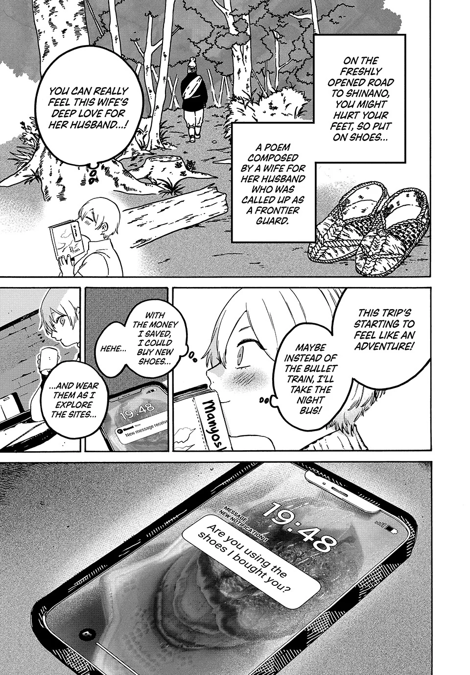 Read Blue Period ENGLISH Manga Online