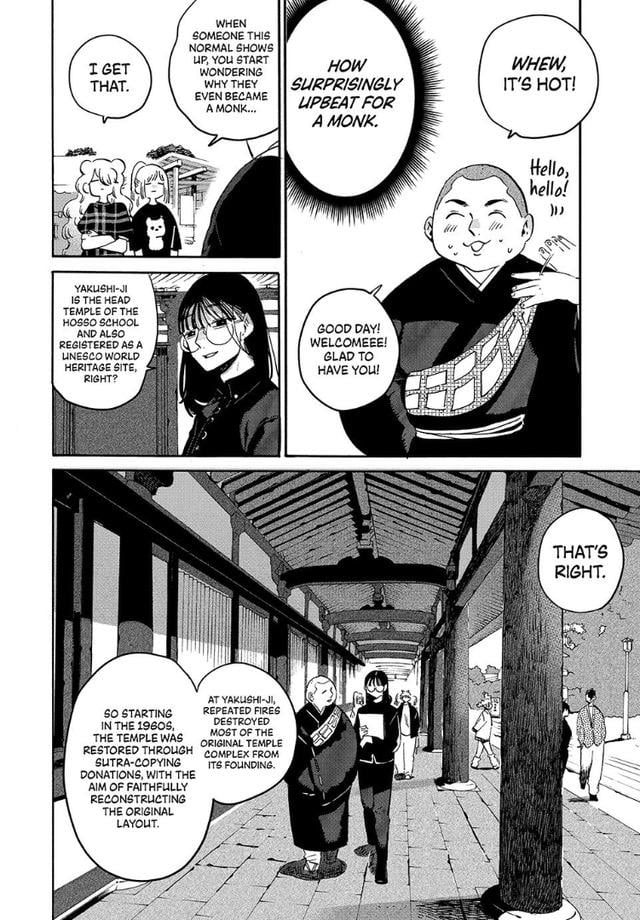 Read Blue Period ENGLISH Manga Online