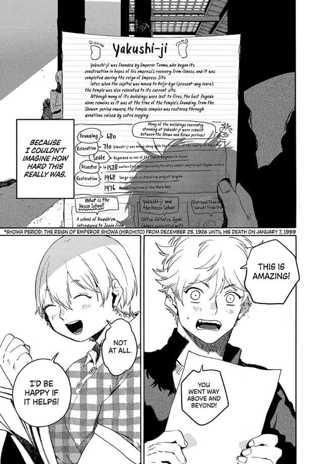 Read Blue Period ENGLISH Manga Online