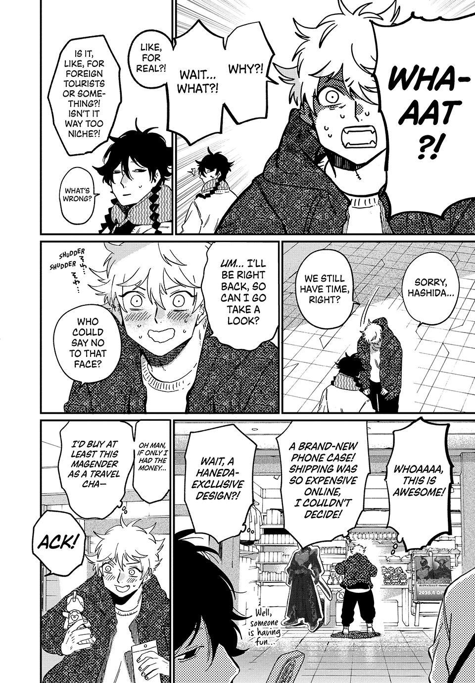 Read Blue Period ENGLISH Manga Online