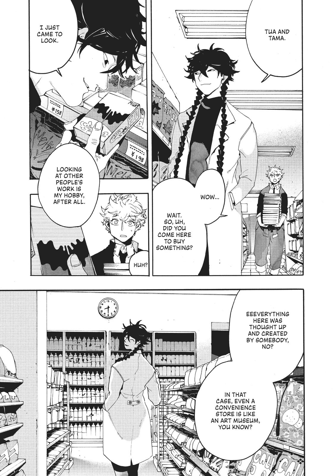 Read Blue Period ENGLISH Manga Online