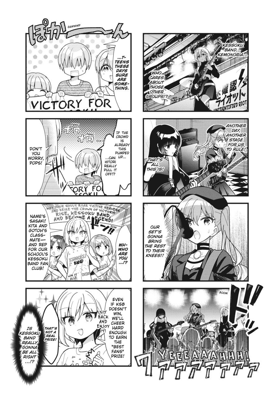 Read Bocchi the Rock! ENGLISH Manga Online