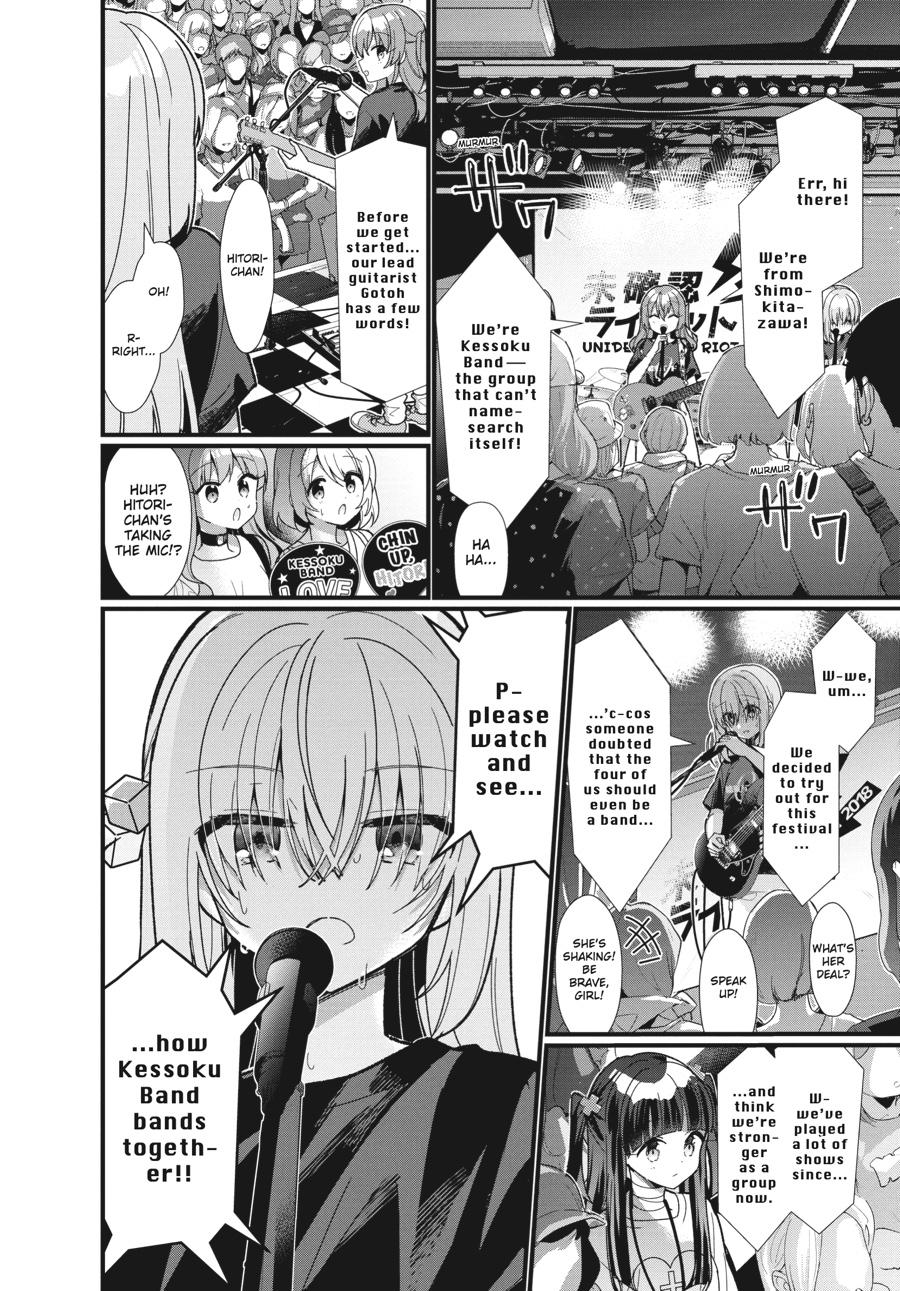 Read Bocchi the Rock! ENGLISH Manga Online