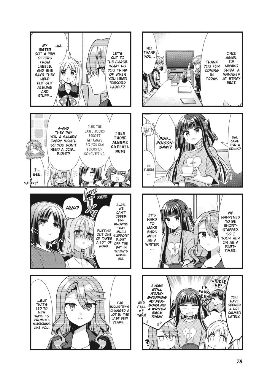 Read Bocchi the Rock! ENGLISH Manga Online