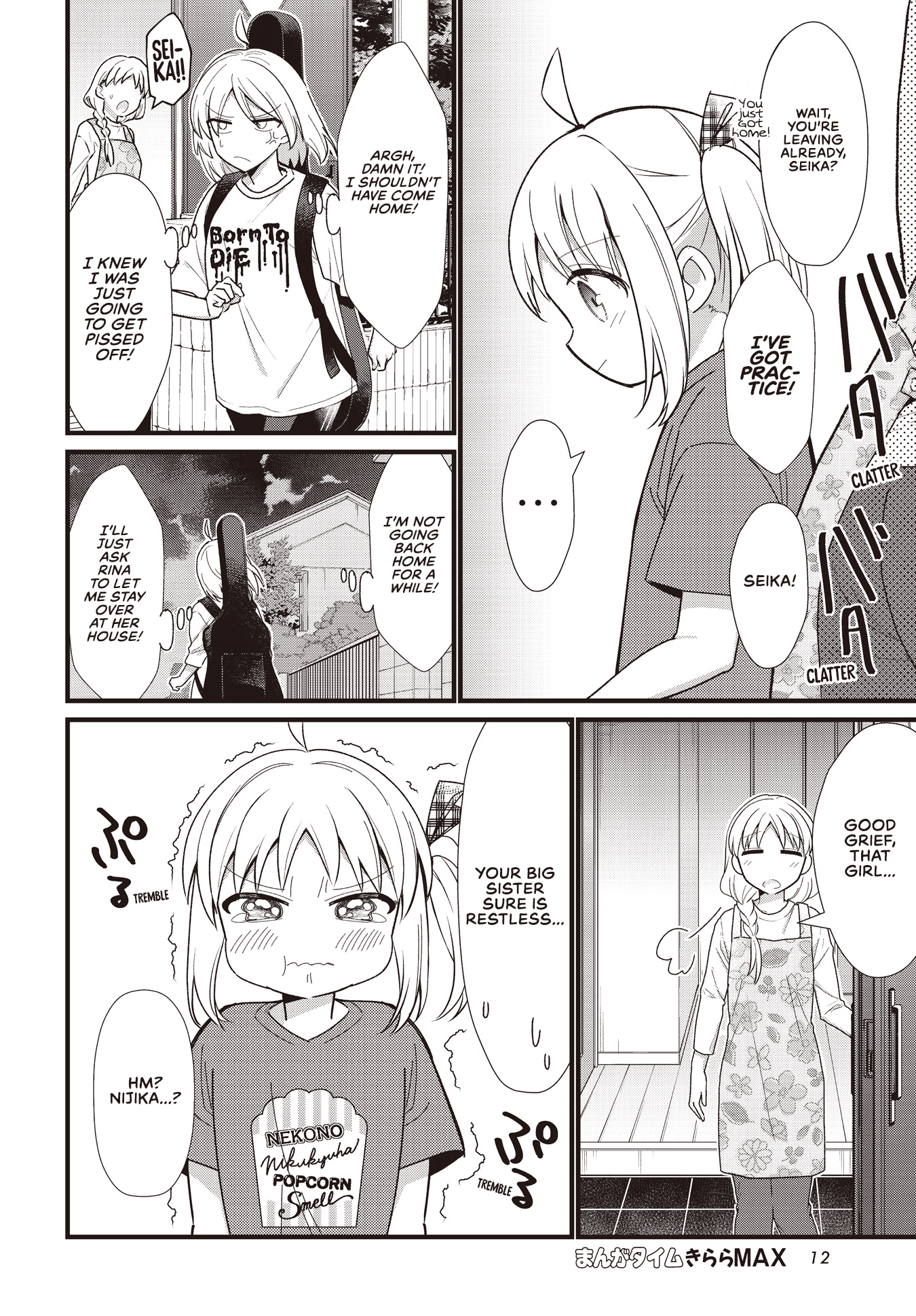 Read Bocchi the Rock! ENGLISH Manga Online