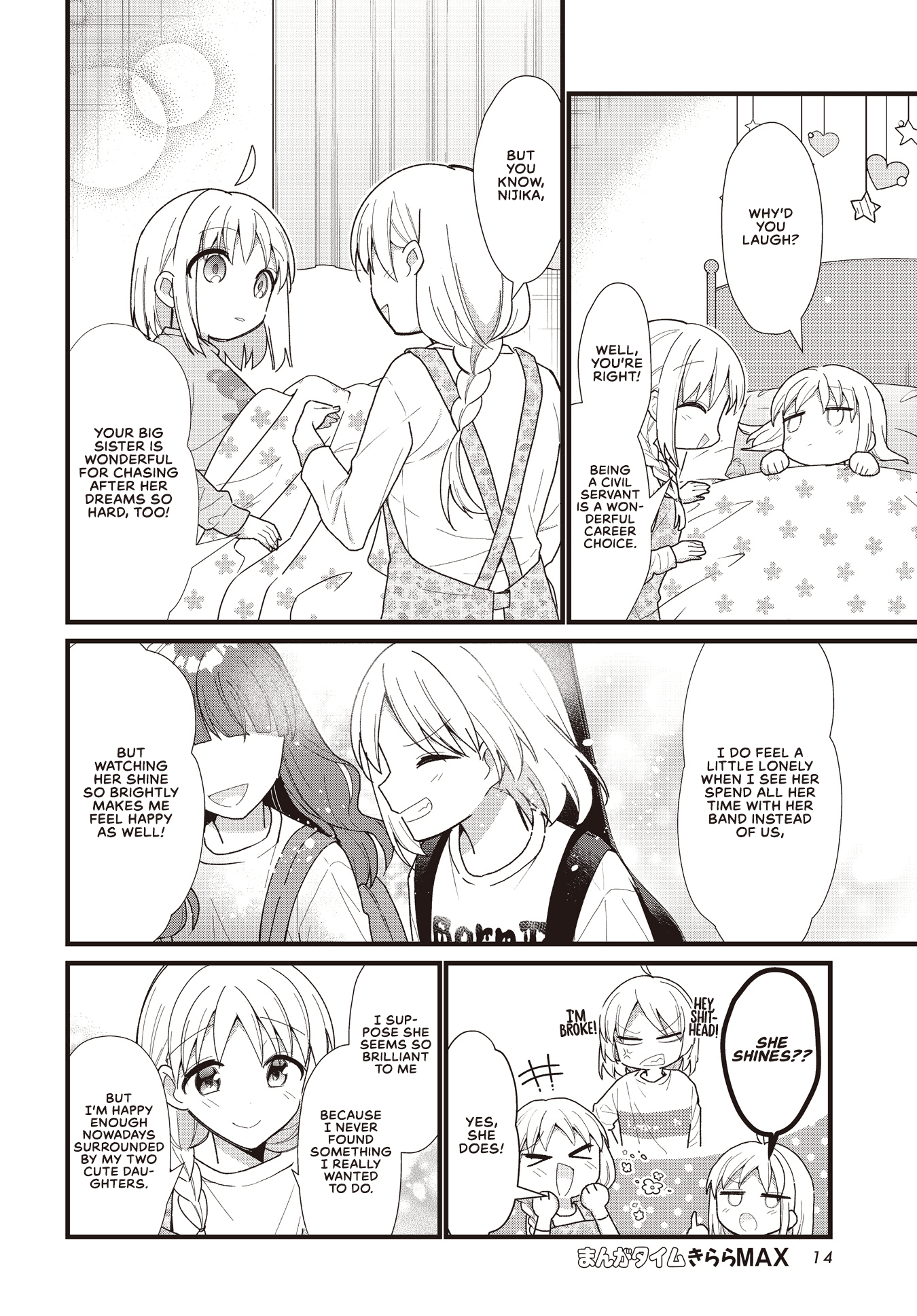 Read Bocchi the Rock! ENGLISH Manga Online