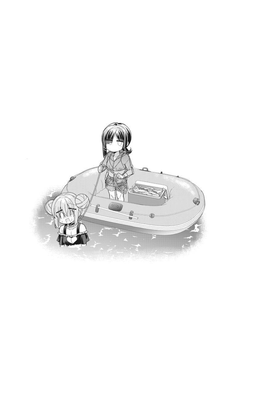 Read Bocchi the Rock! ENGLISH Manga Online