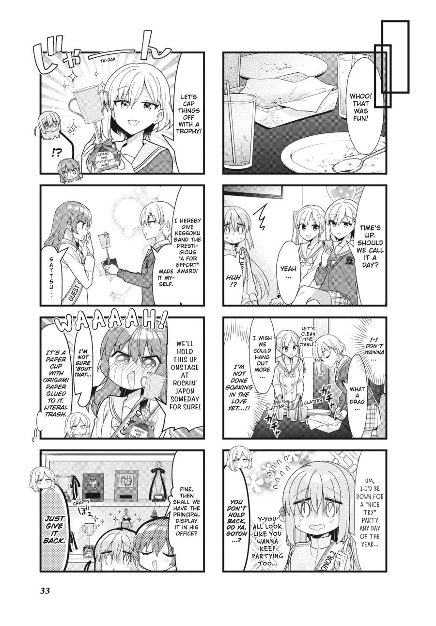 Read Bocchi the Rock! ENGLISH Manga Online