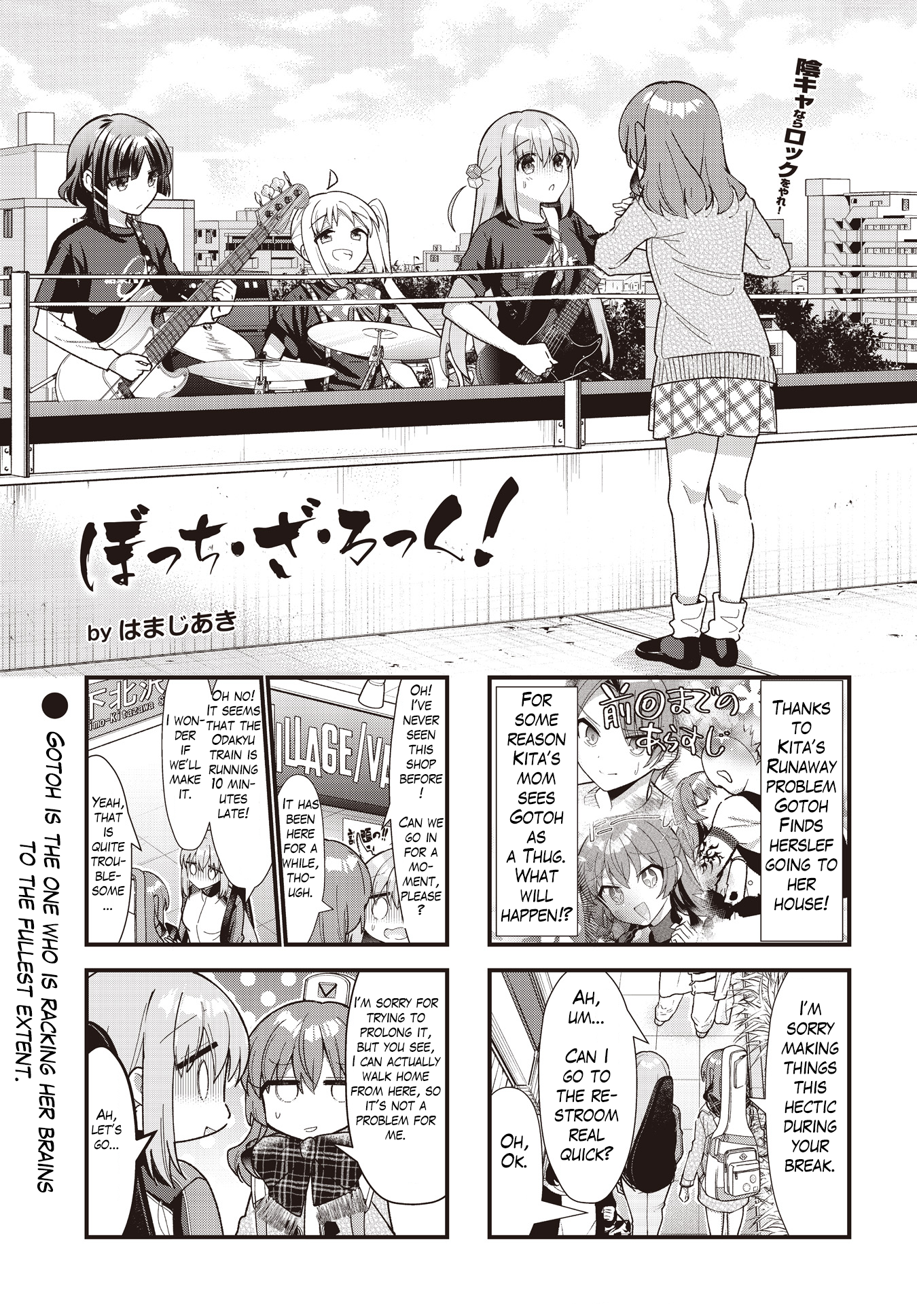 Read Bocchi the Rock! ENGLISH Manga Online