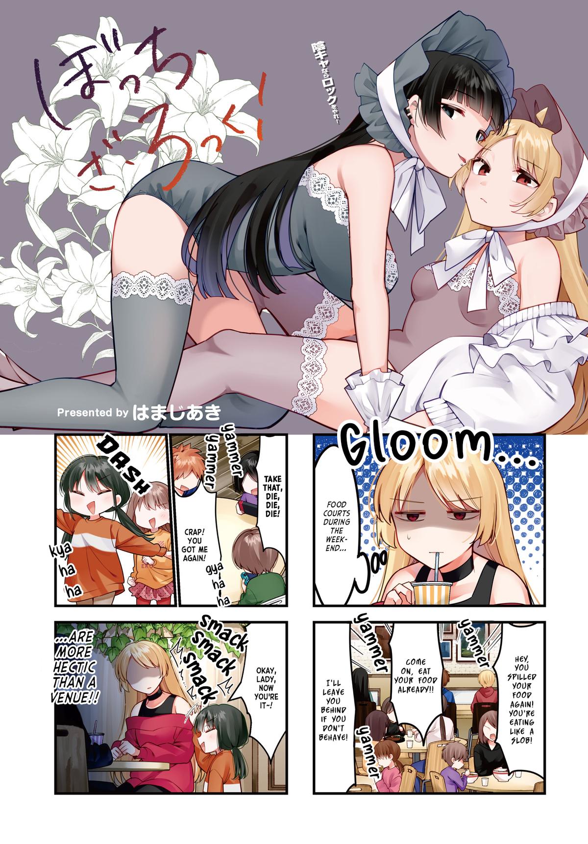 Read Bocchi the Rock! ENGLISH Manga Online