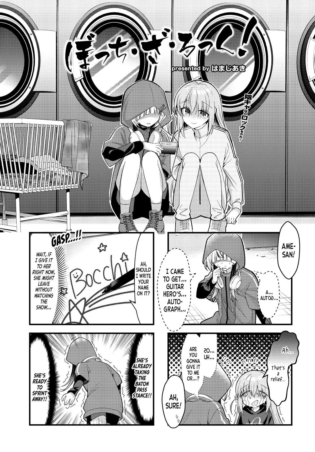 Read Bocchi the Rock! ENGLISH Manga Online