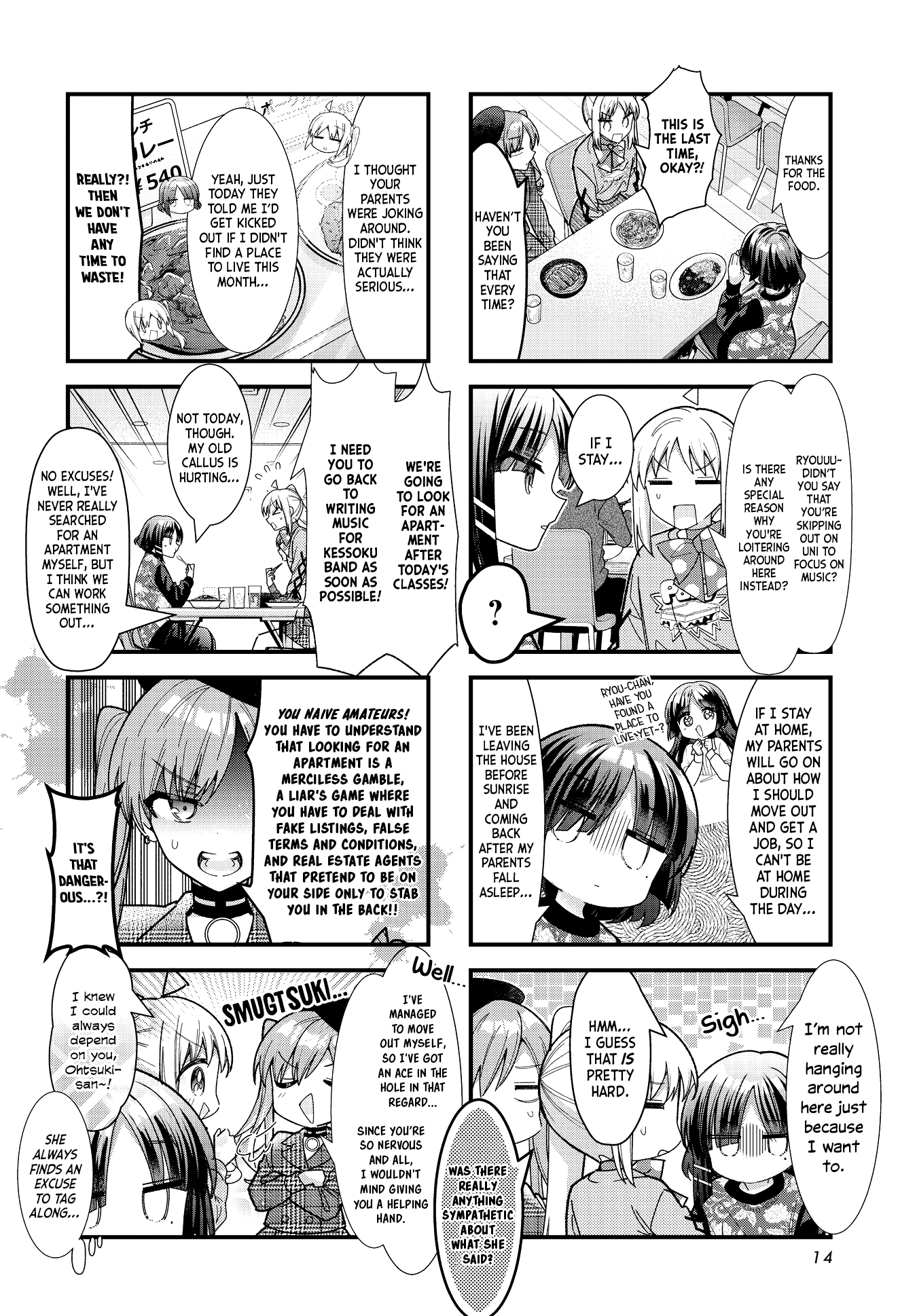 Read Bocchi the Rock! ENGLISH Manga Online