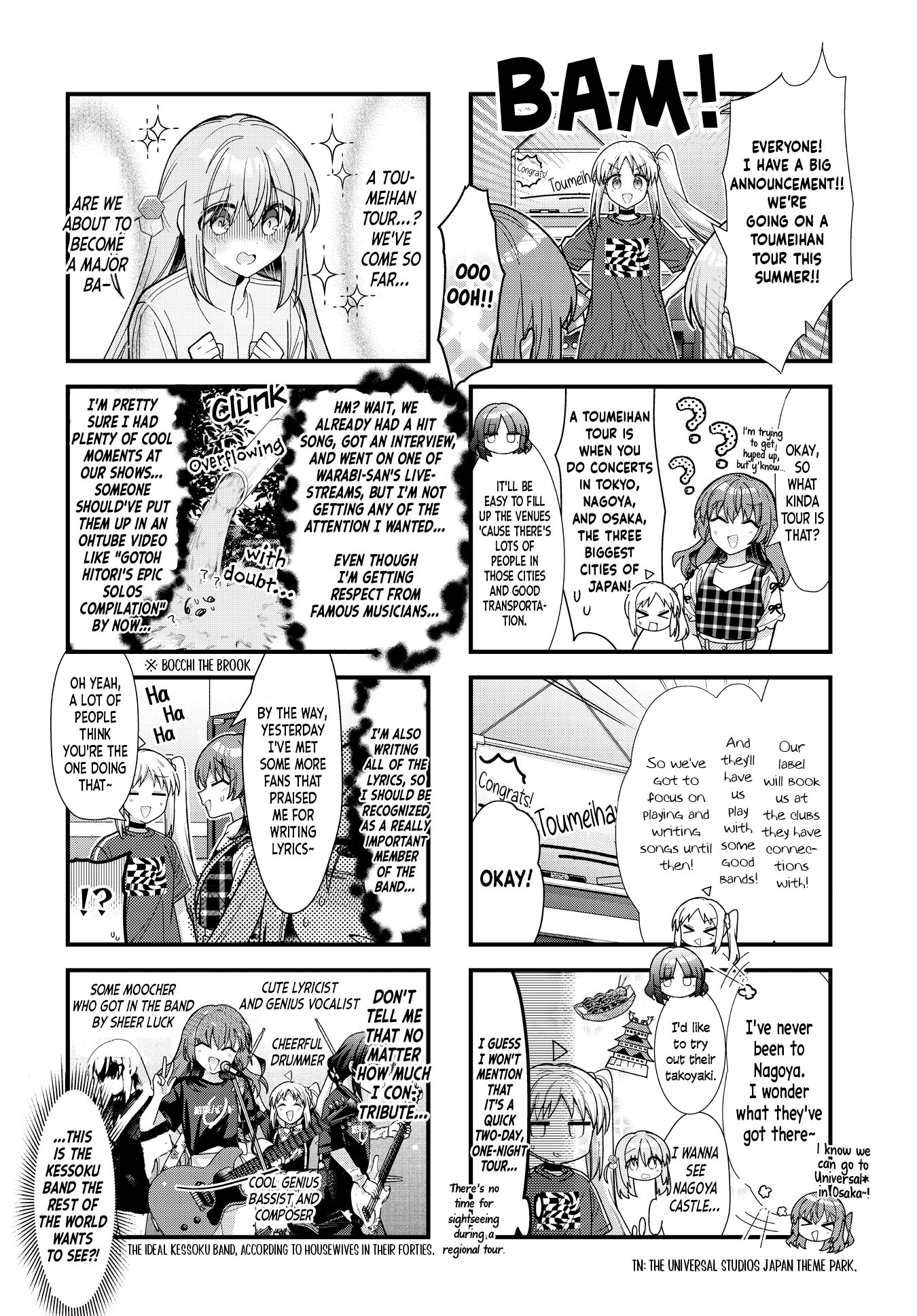 Read Bocchi the Rock! ENGLISH Manga Online