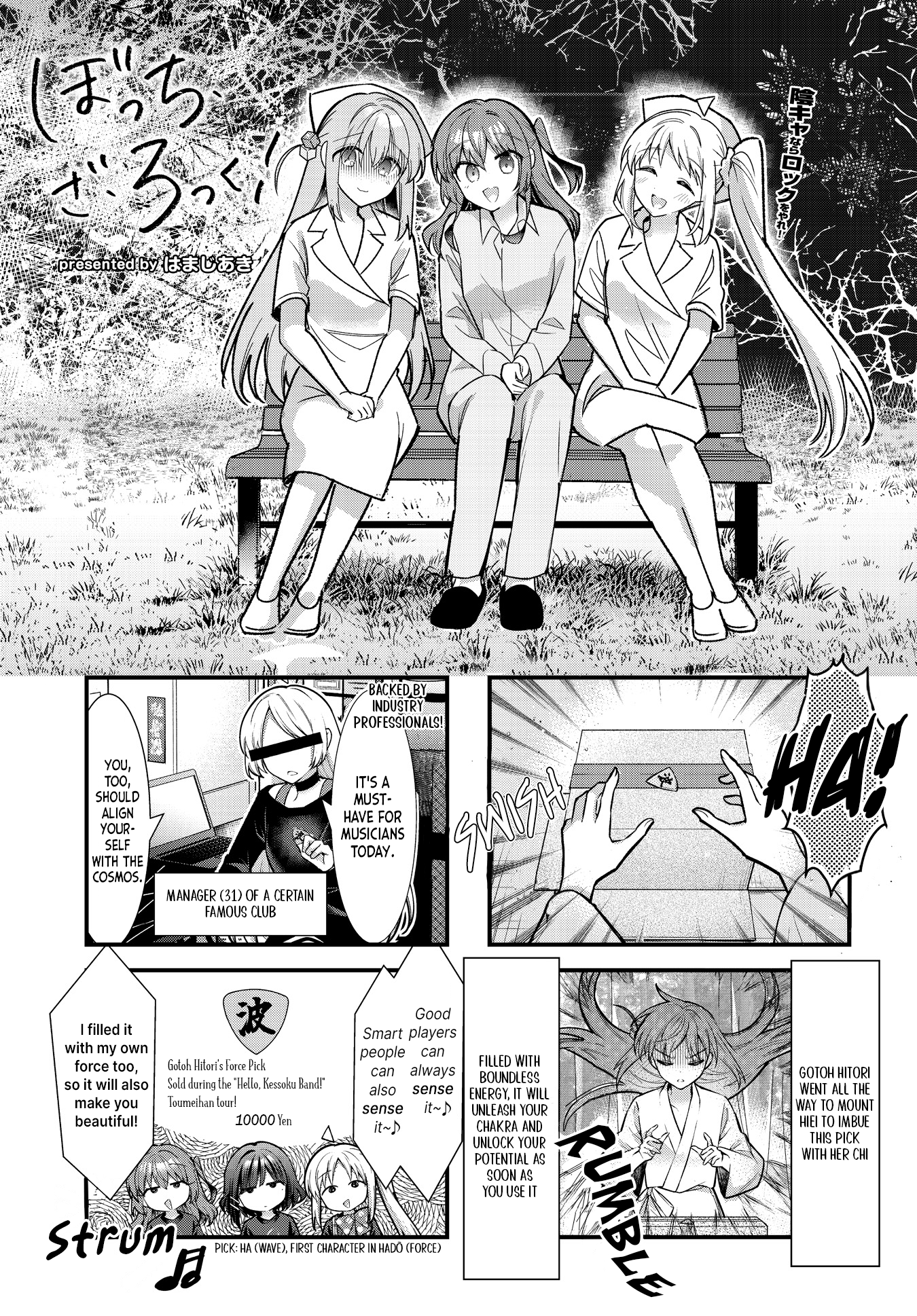 Read Bocchi the Rock! ENGLISH Manga Online