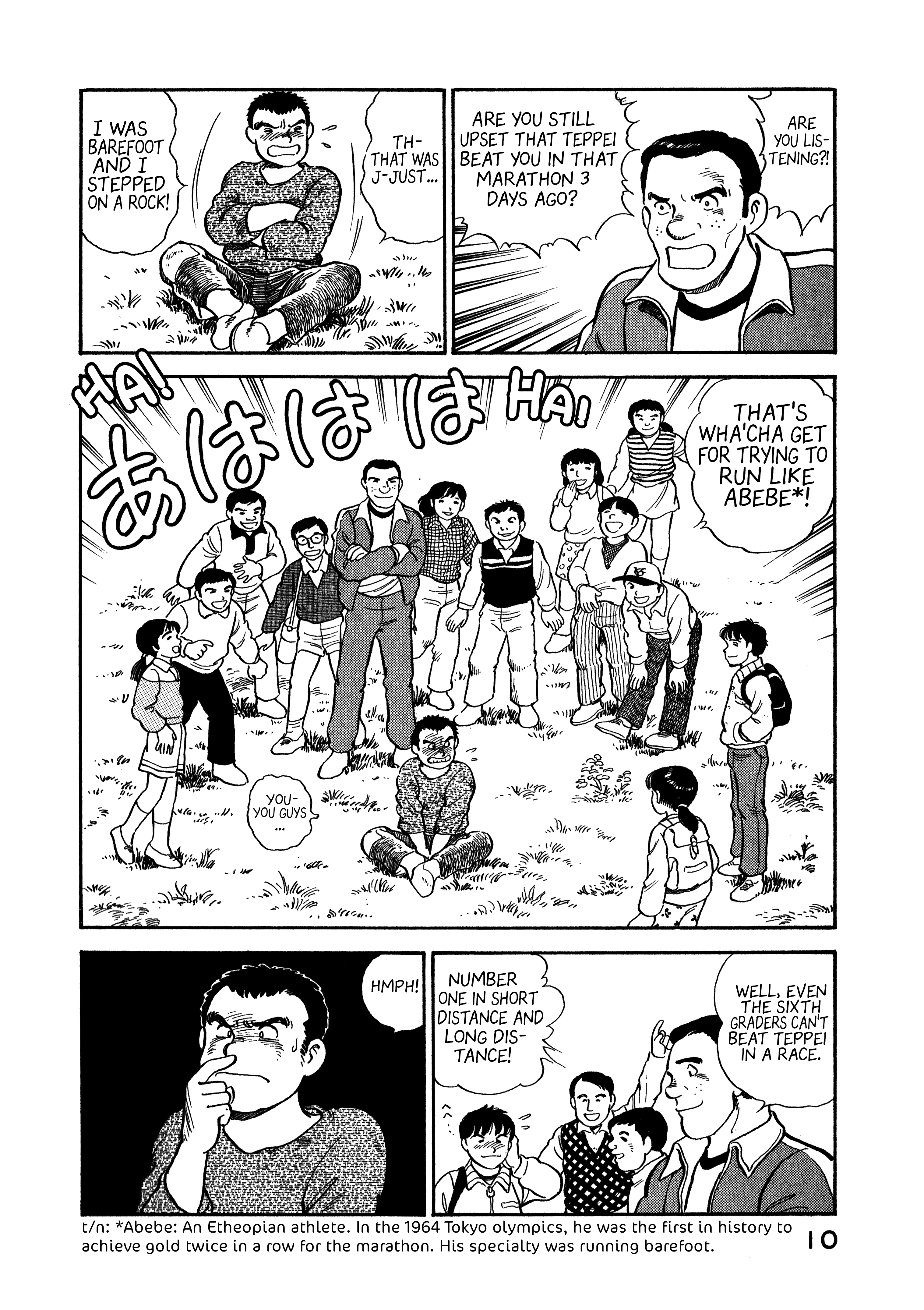 Read Boku no Mura no Hanashi ENGLISH Manga Online