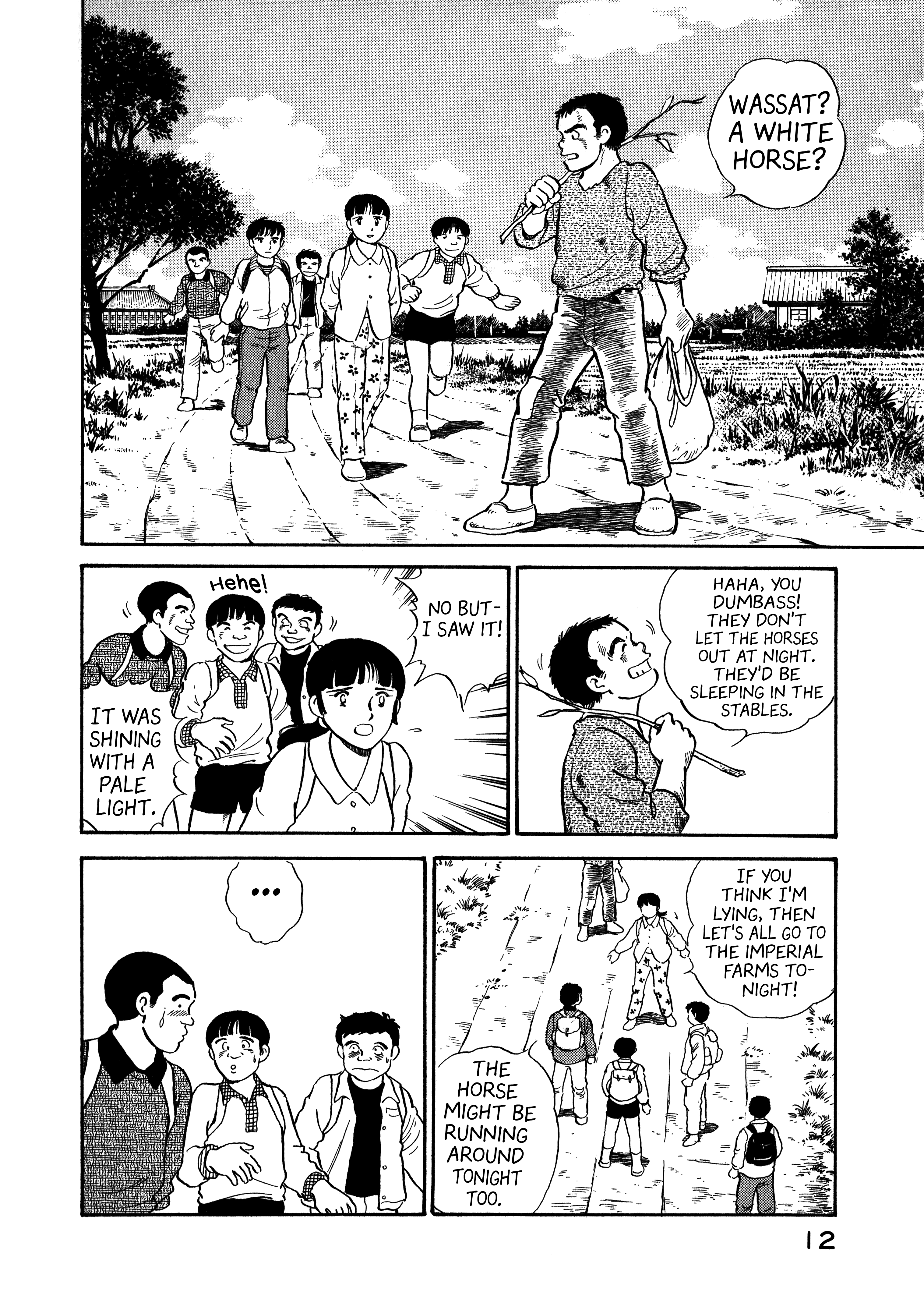 Read Boku no Mura no Hanashi ENGLISH Manga Online