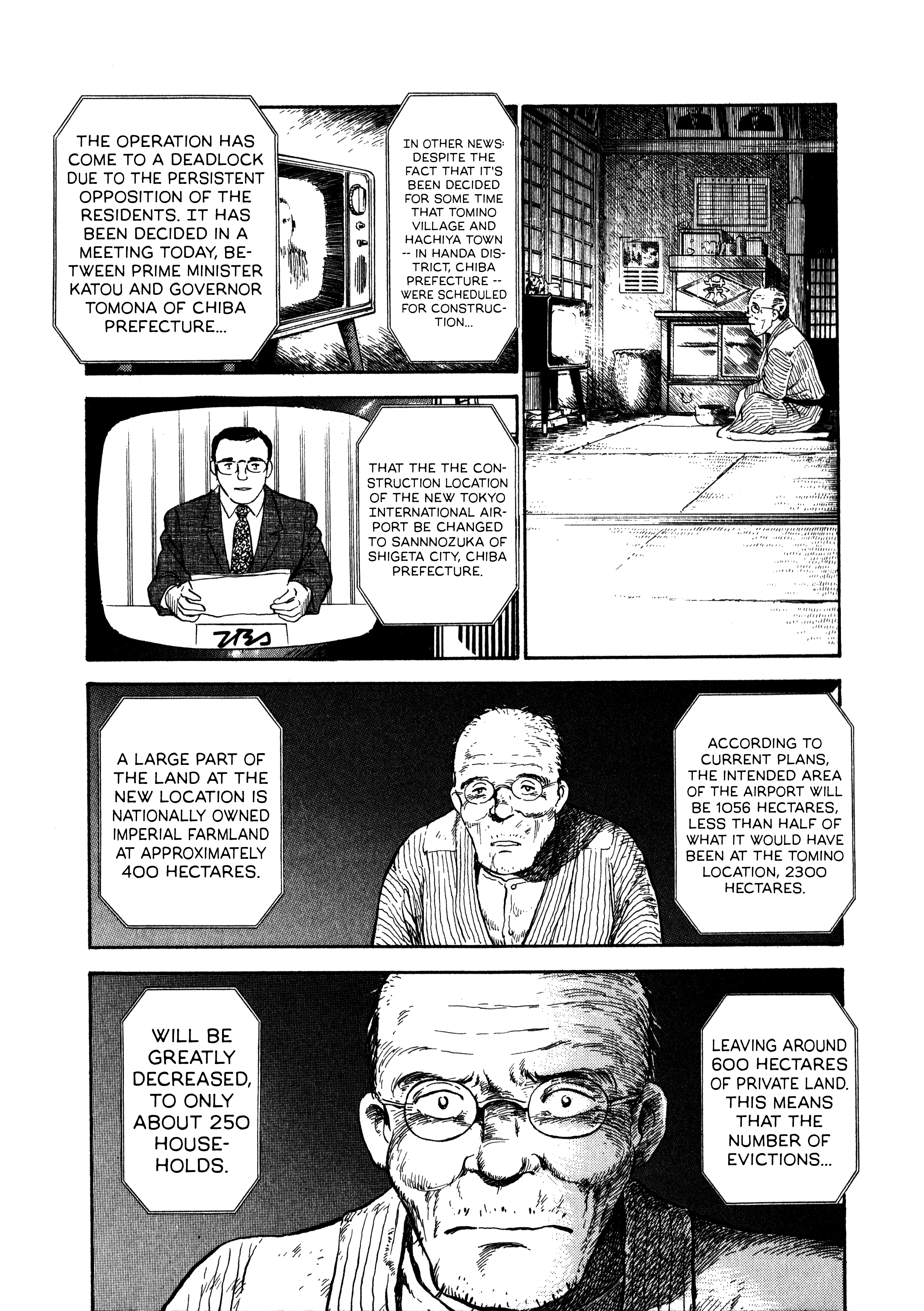 Read Boku no Mura no Hanashi ENGLISH Manga Online