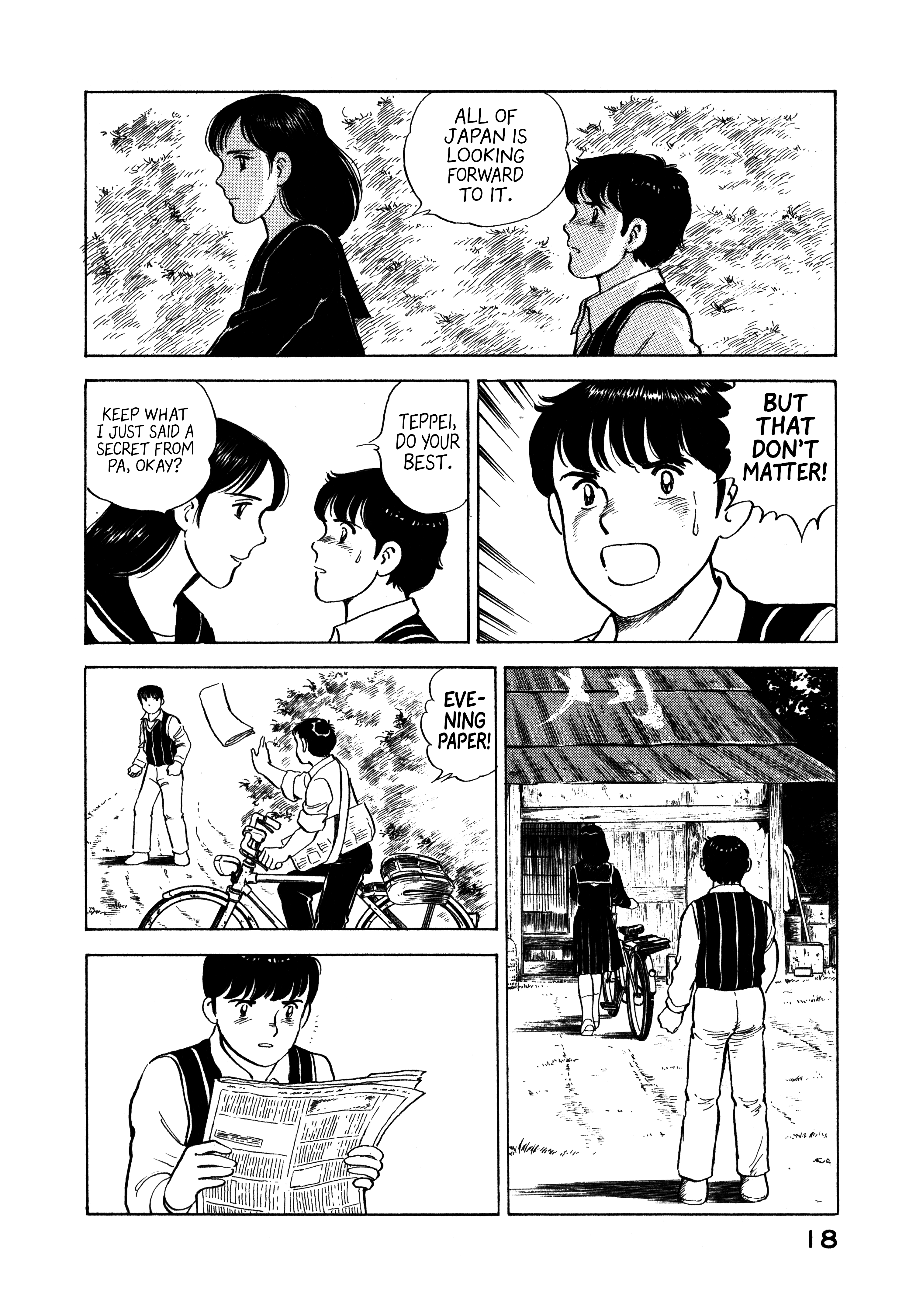 Read Boku no Mura no Hanashi ENGLISH Manga Online