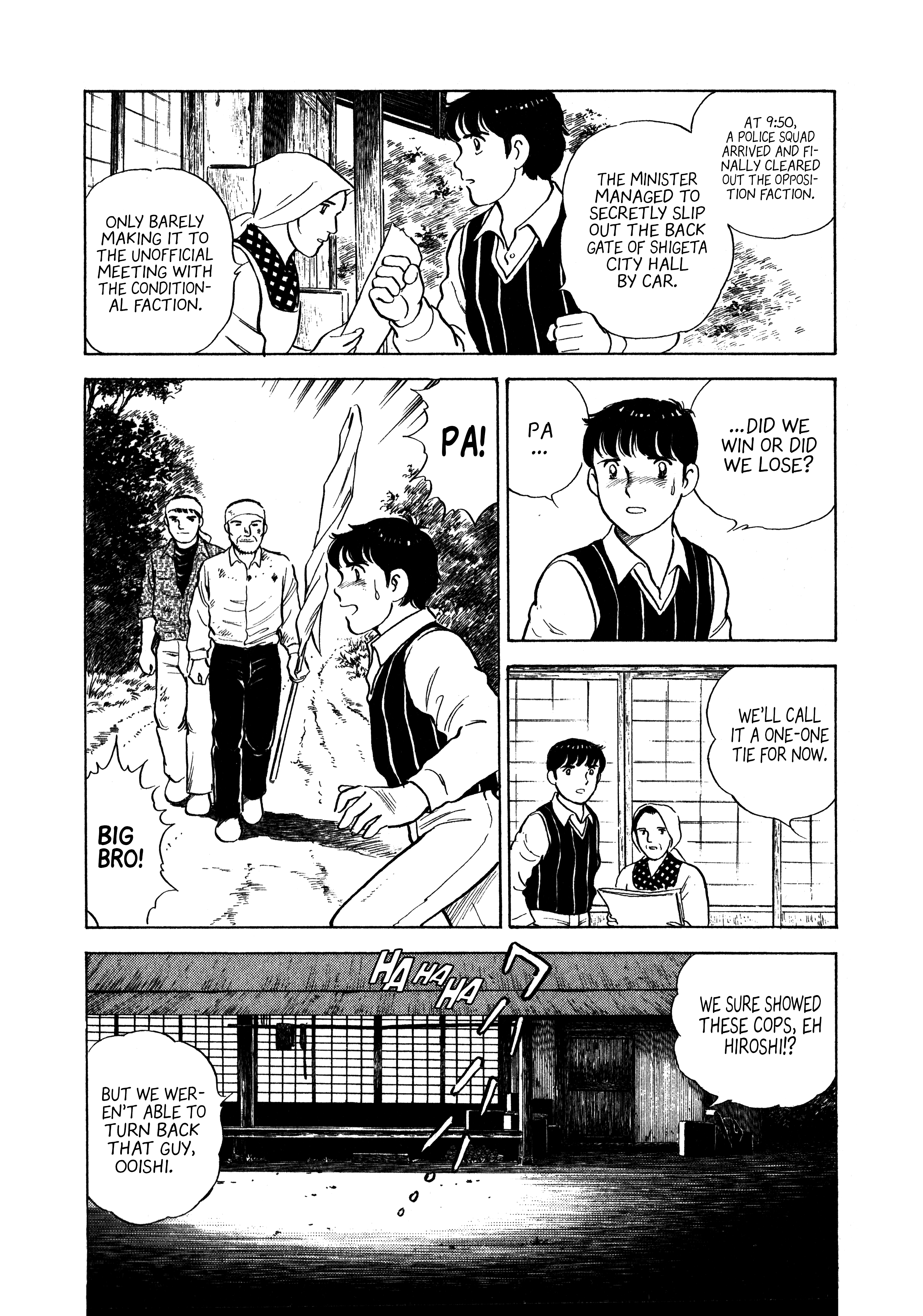 Read Boku no Mura no Hanashi ENGLISH Manga Online