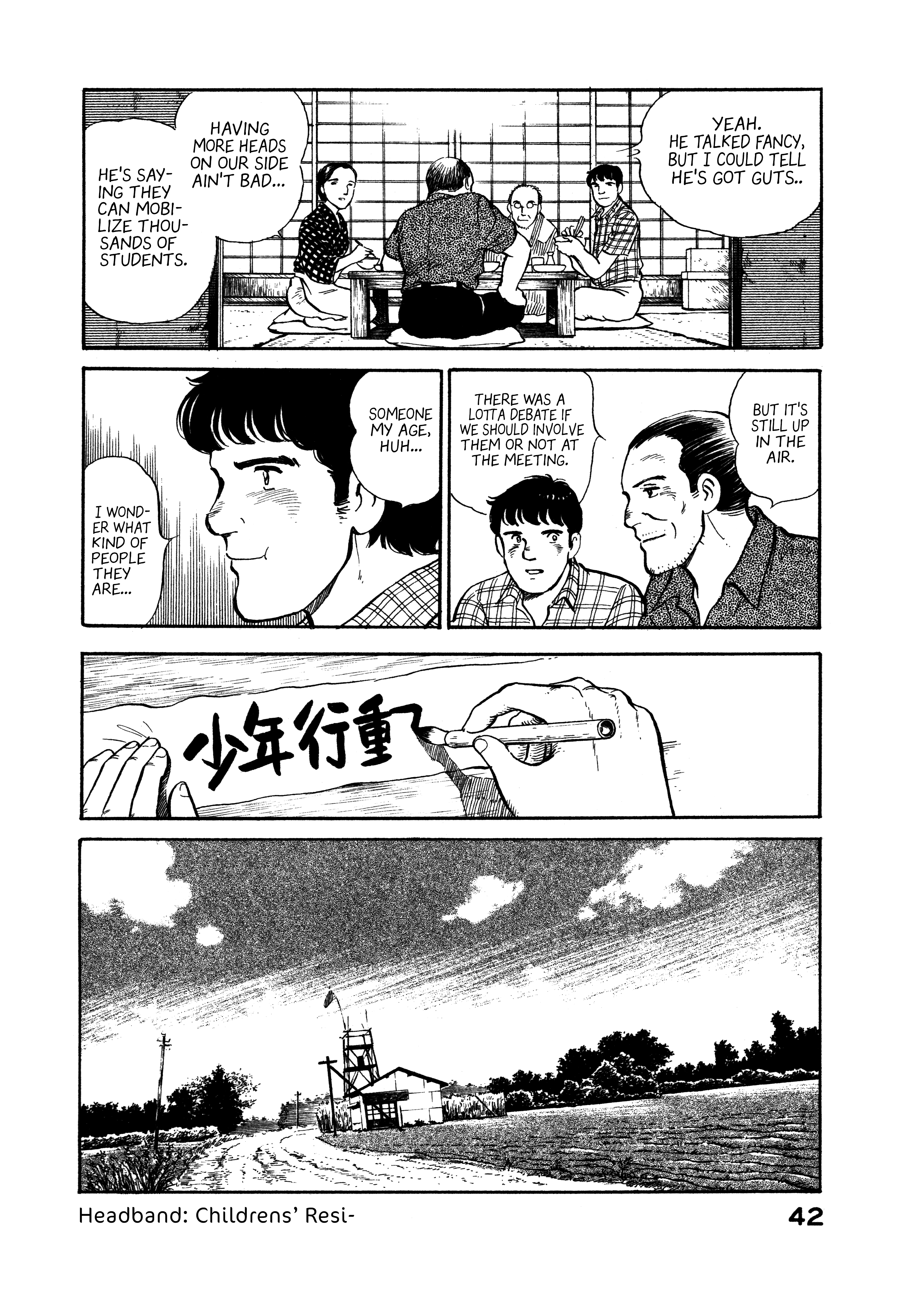 Read Boku no Mura no Hanashi ENGLISH Manga Online