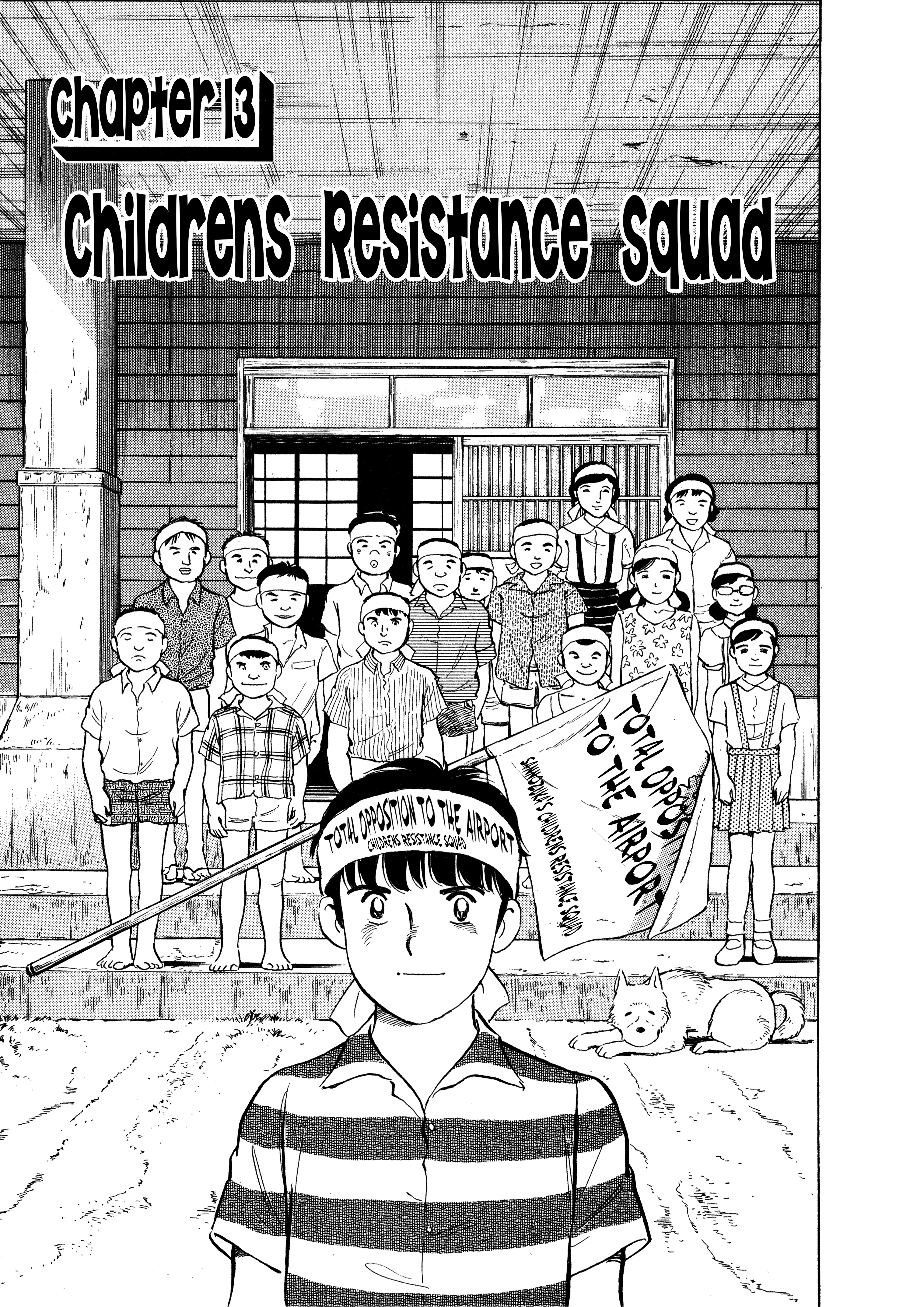 Read Boku no Mura no Hanashi ENGLISH Manga Online