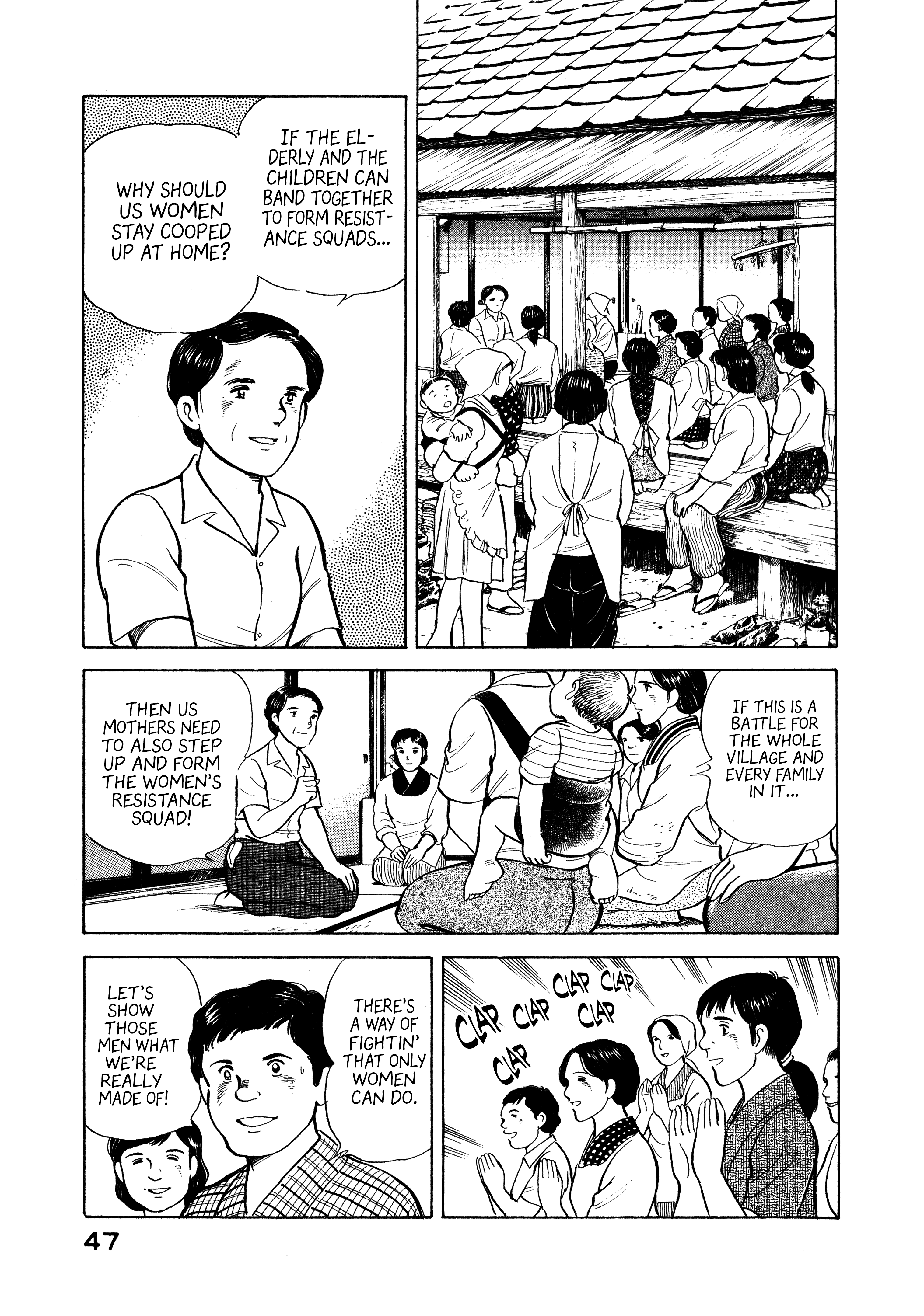 Read Boku no Mura no Hanashi ENGLISH Manga Online