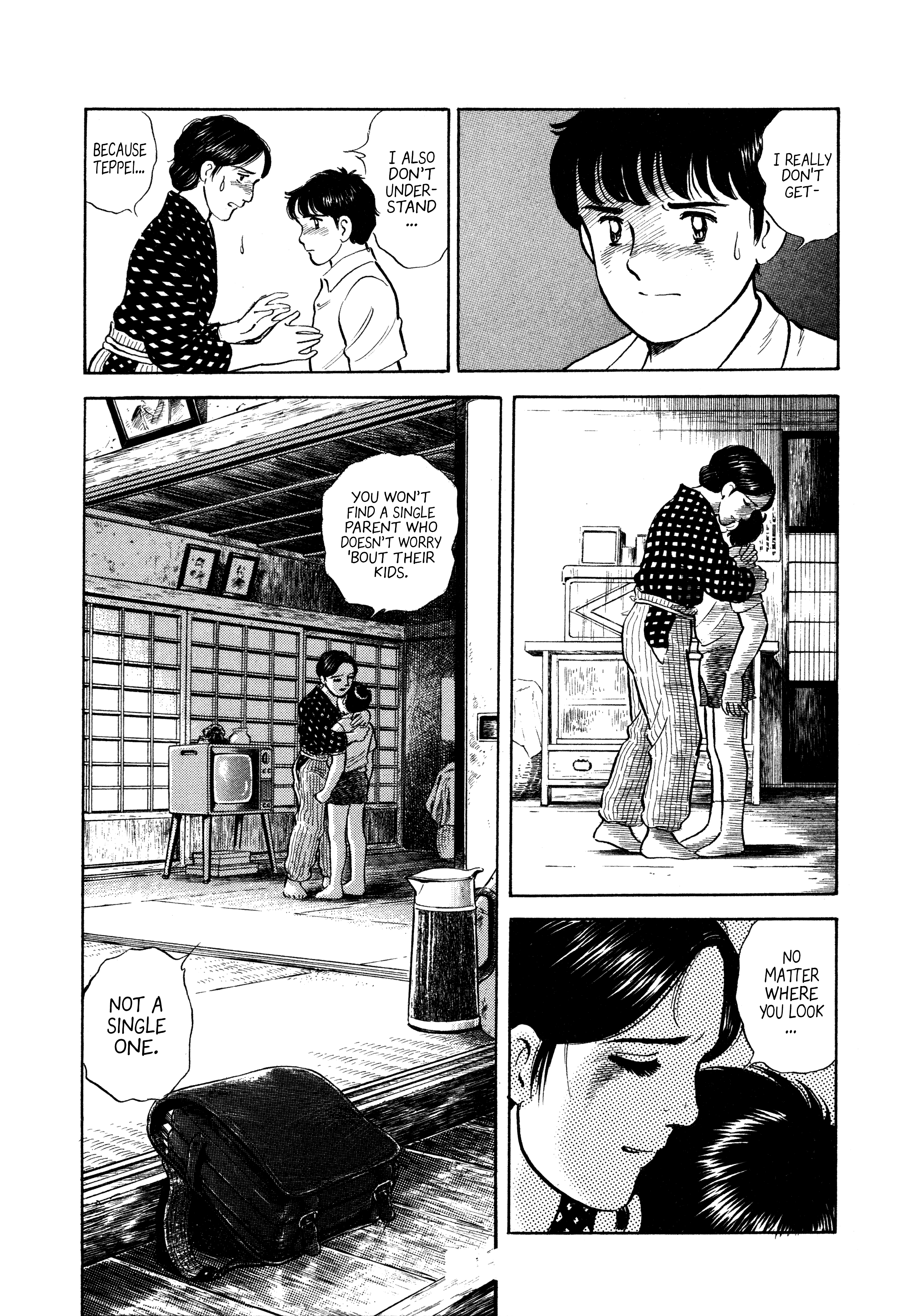 Read Boku no Mura no Hanashi ENGLISH Manga Online