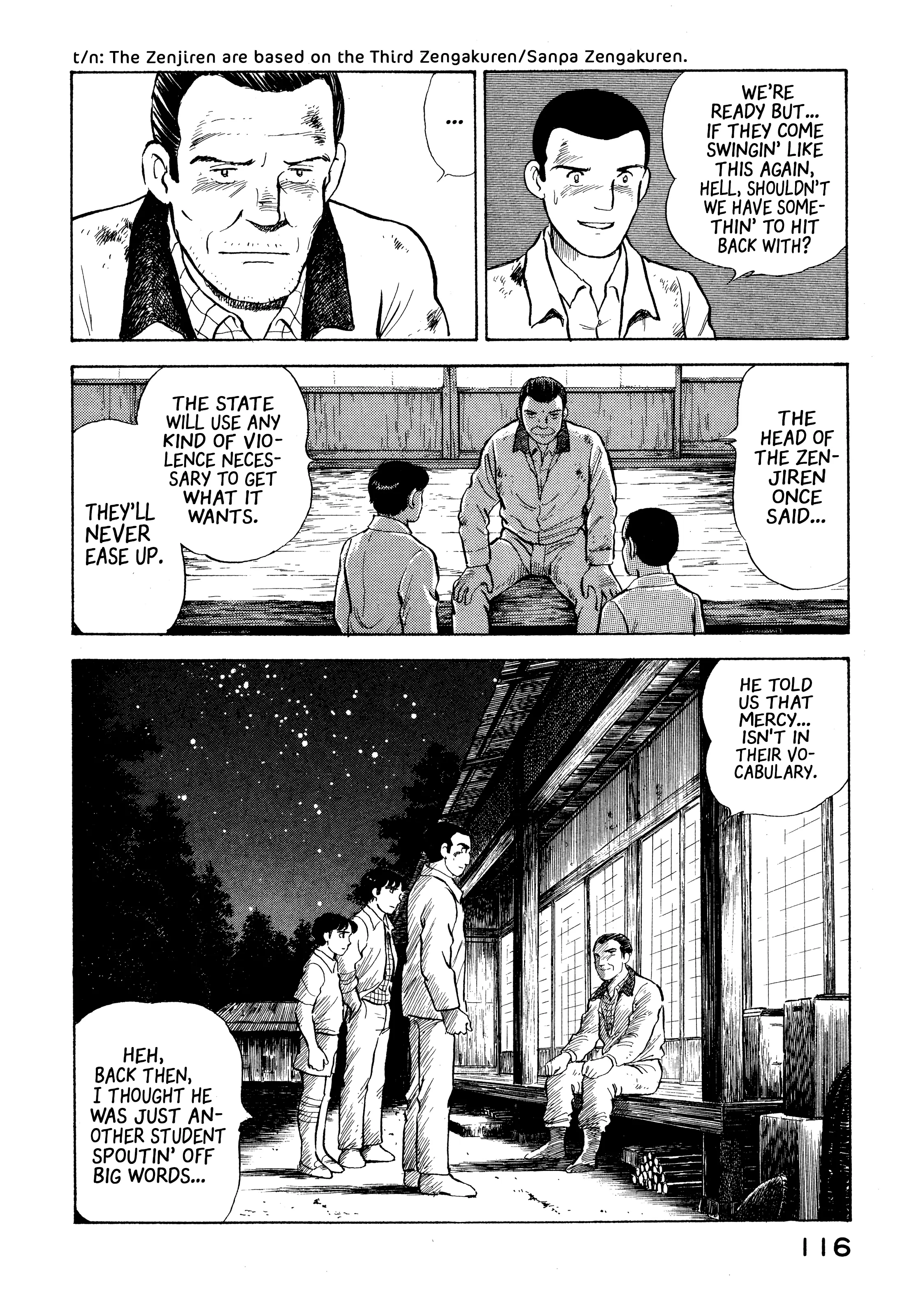 Read Boku no Mura no Hanashi ENGLISH Manga Online