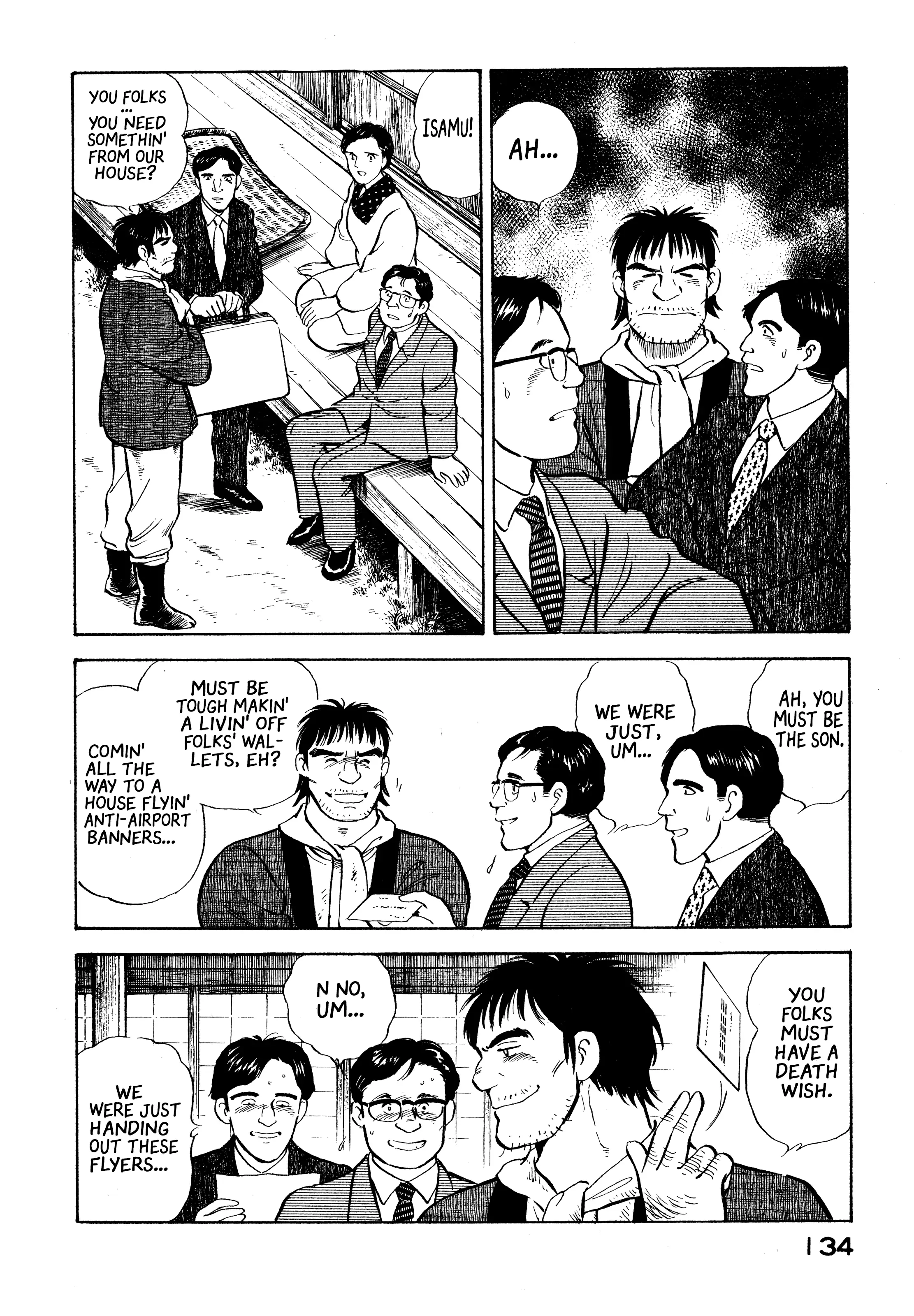 Read Boku no Mura no Hanashi ENGLISH Manga Online