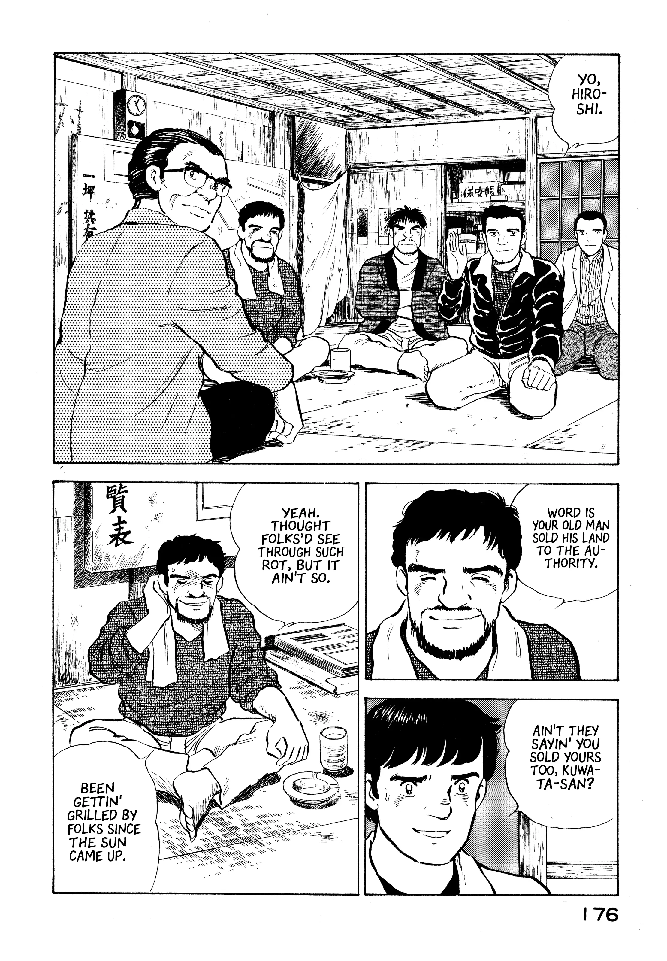 Read Boku no Mura no Hanashi ENGLISH Manga Online