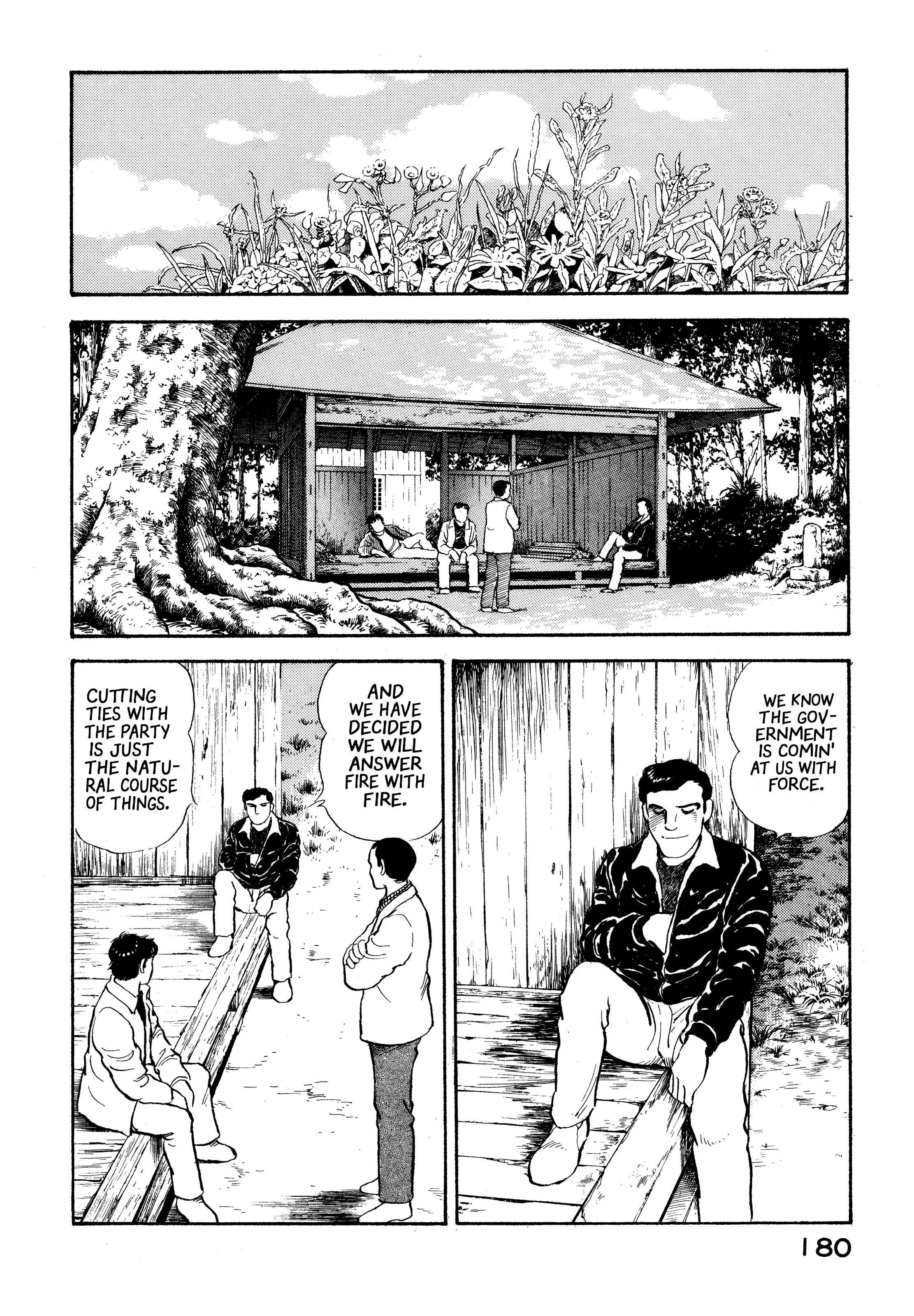 Read Boku no Mura no Hanashi ENGLISH Manga Online