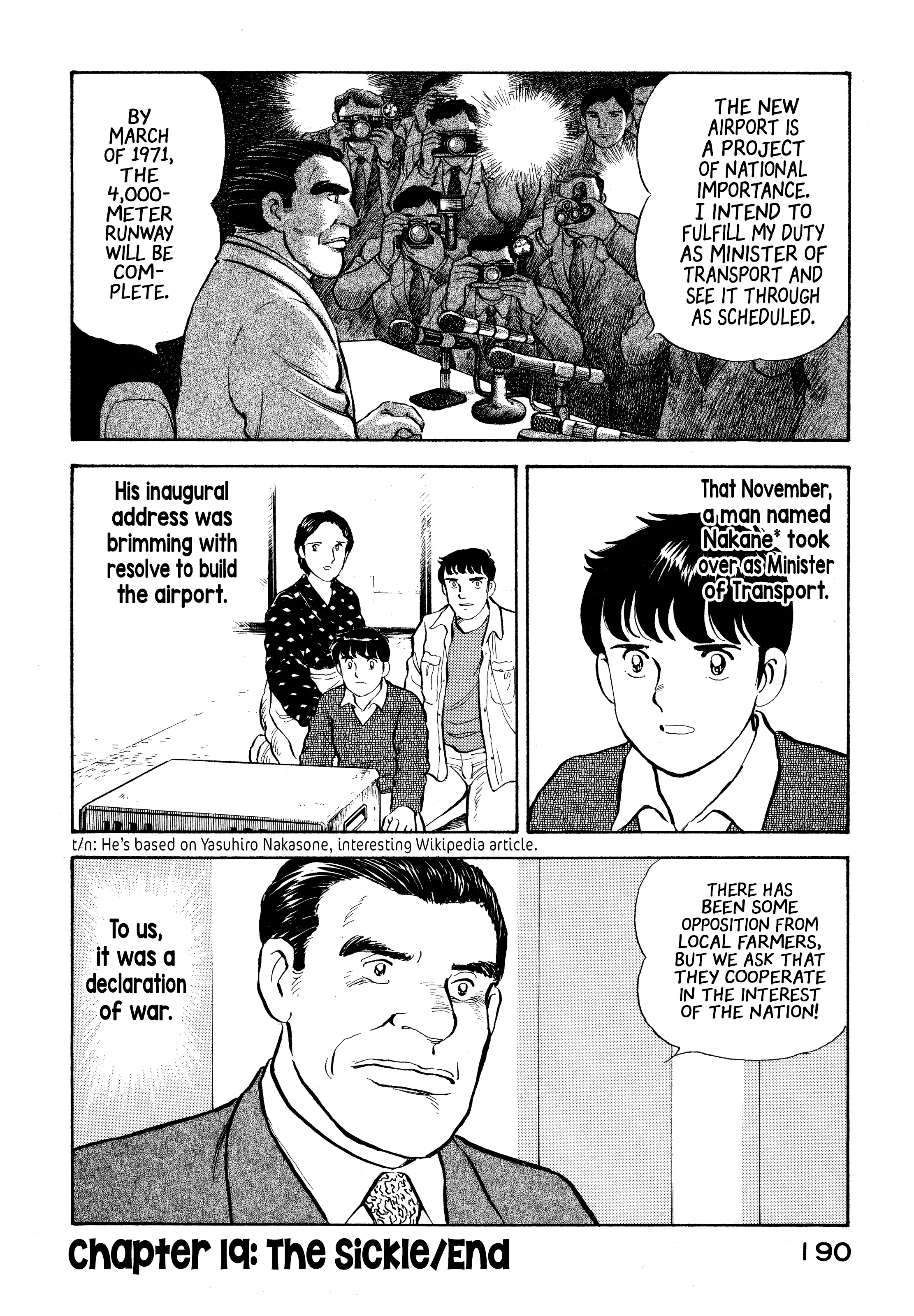 Read Boku no Mura no Hanashi ENGLISH Manga Online