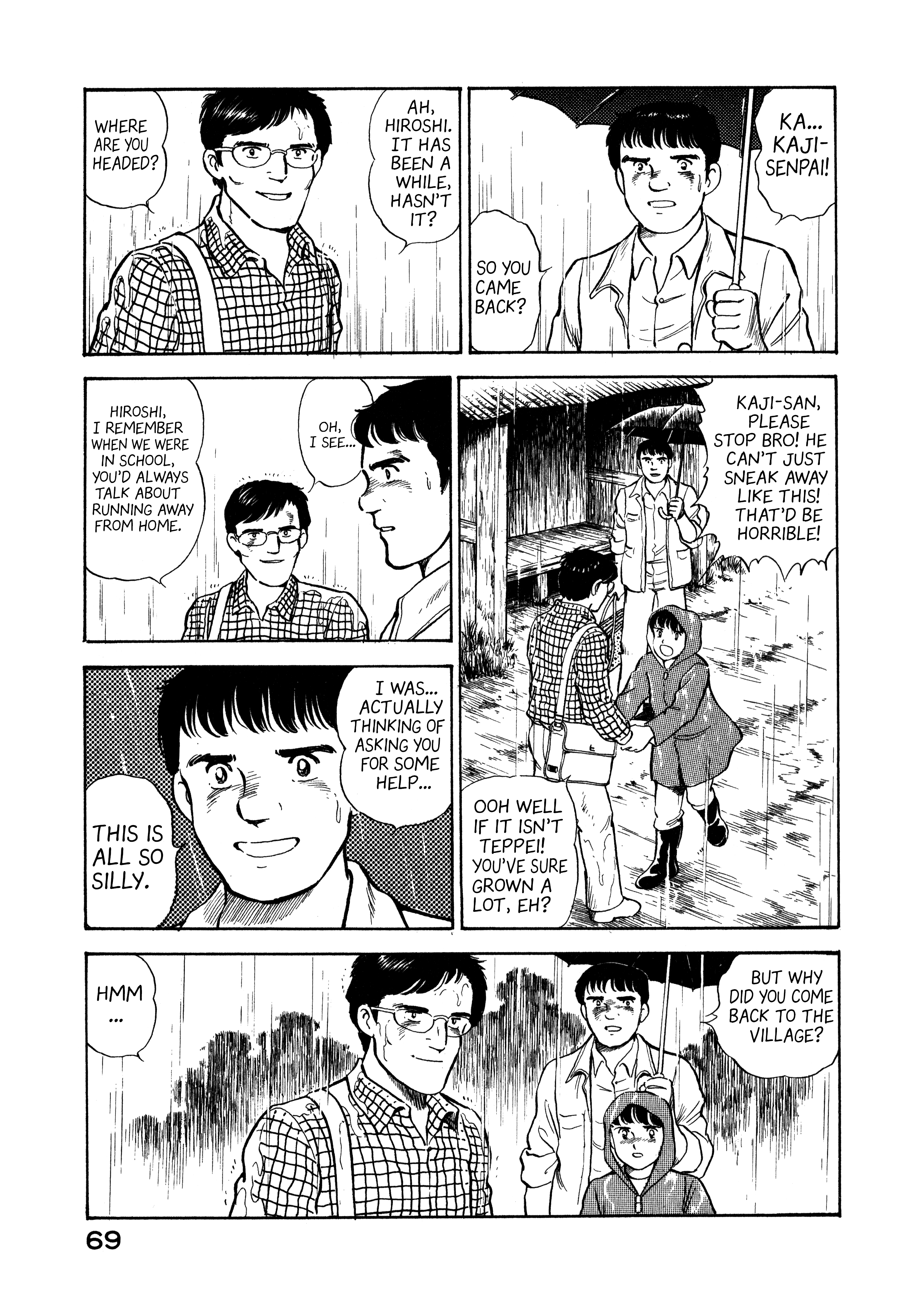 Read Boku no Mura no Hanashi ENGLISH Manga Online