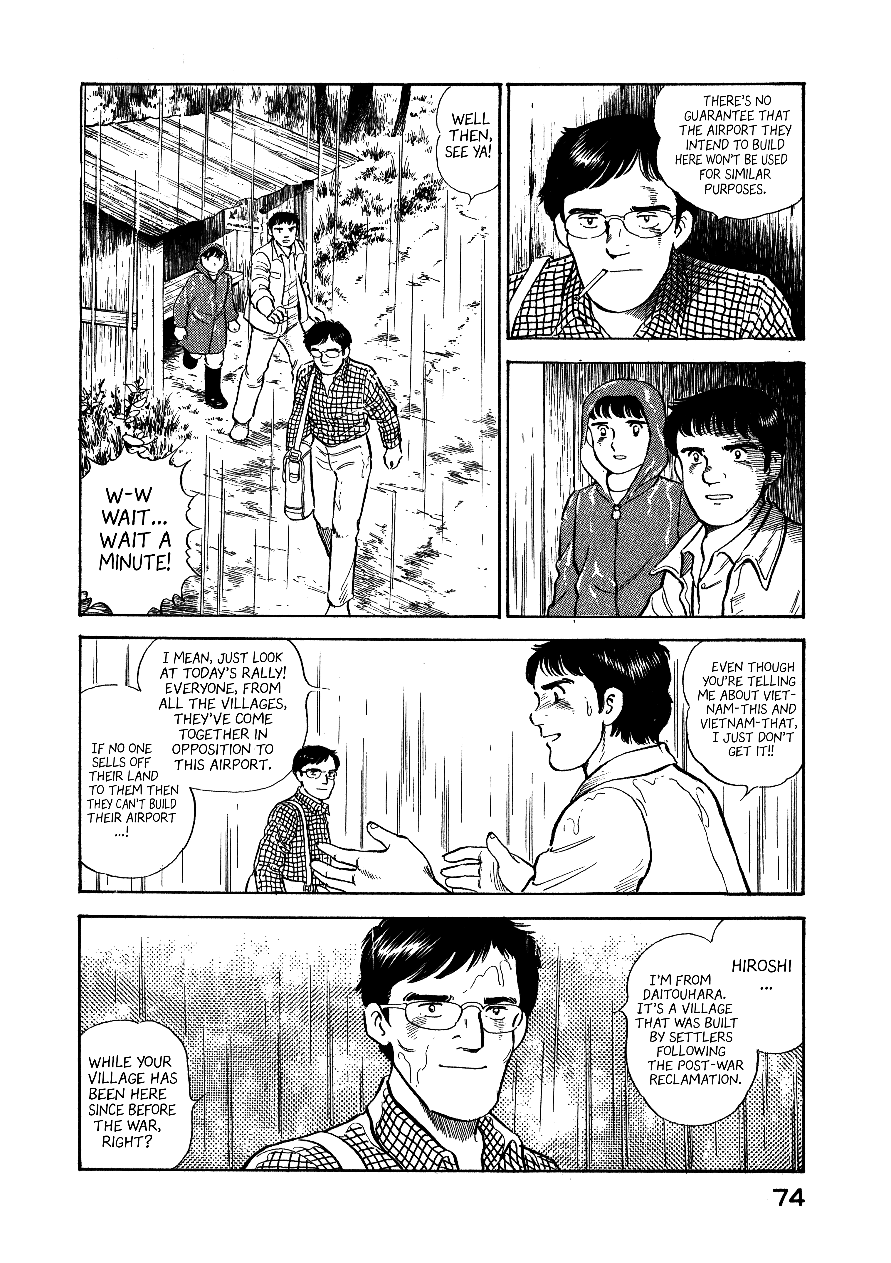 Read Boku no Mura no Hanashi ENGLISH Manga Online