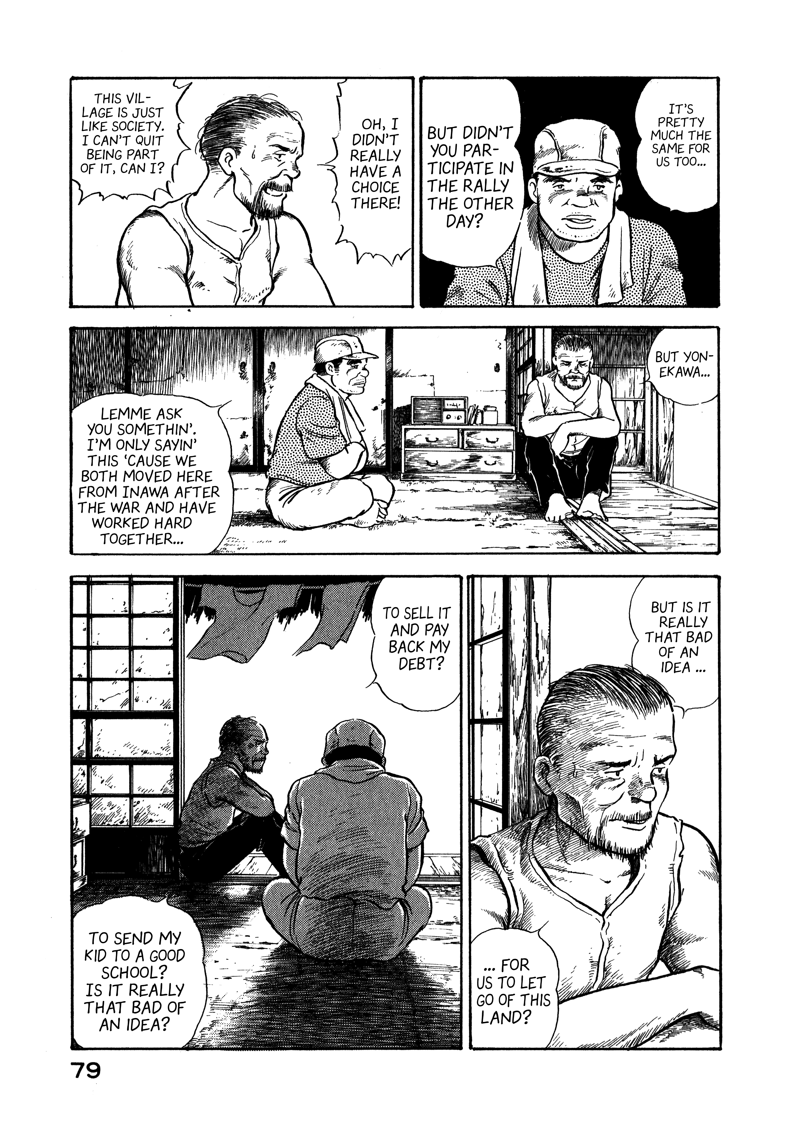 Read Boku no Mura no Hanashi ENGLISH Manga Online