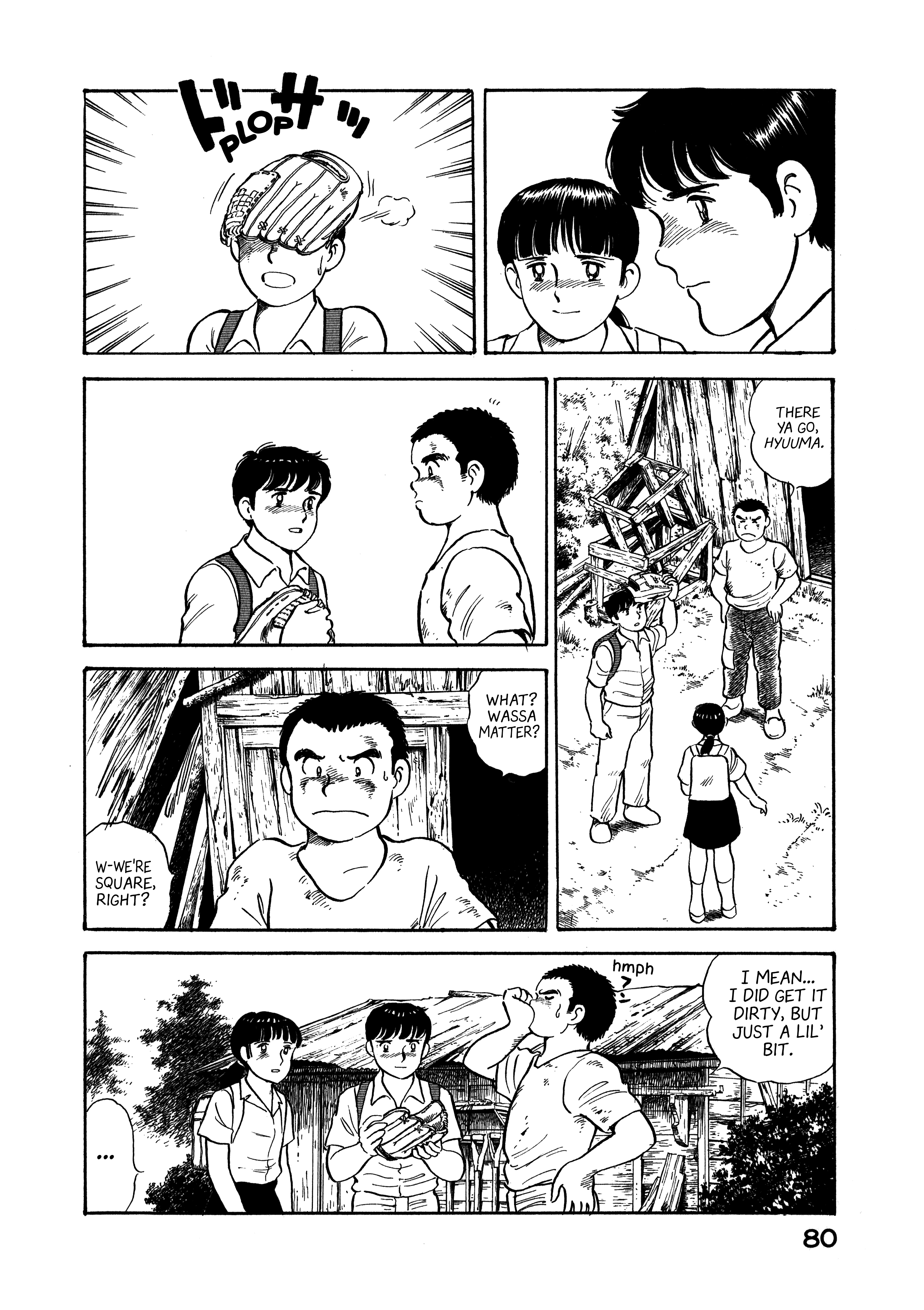 Read Boku no Mura no Hanashi ENGLISH Manga Online