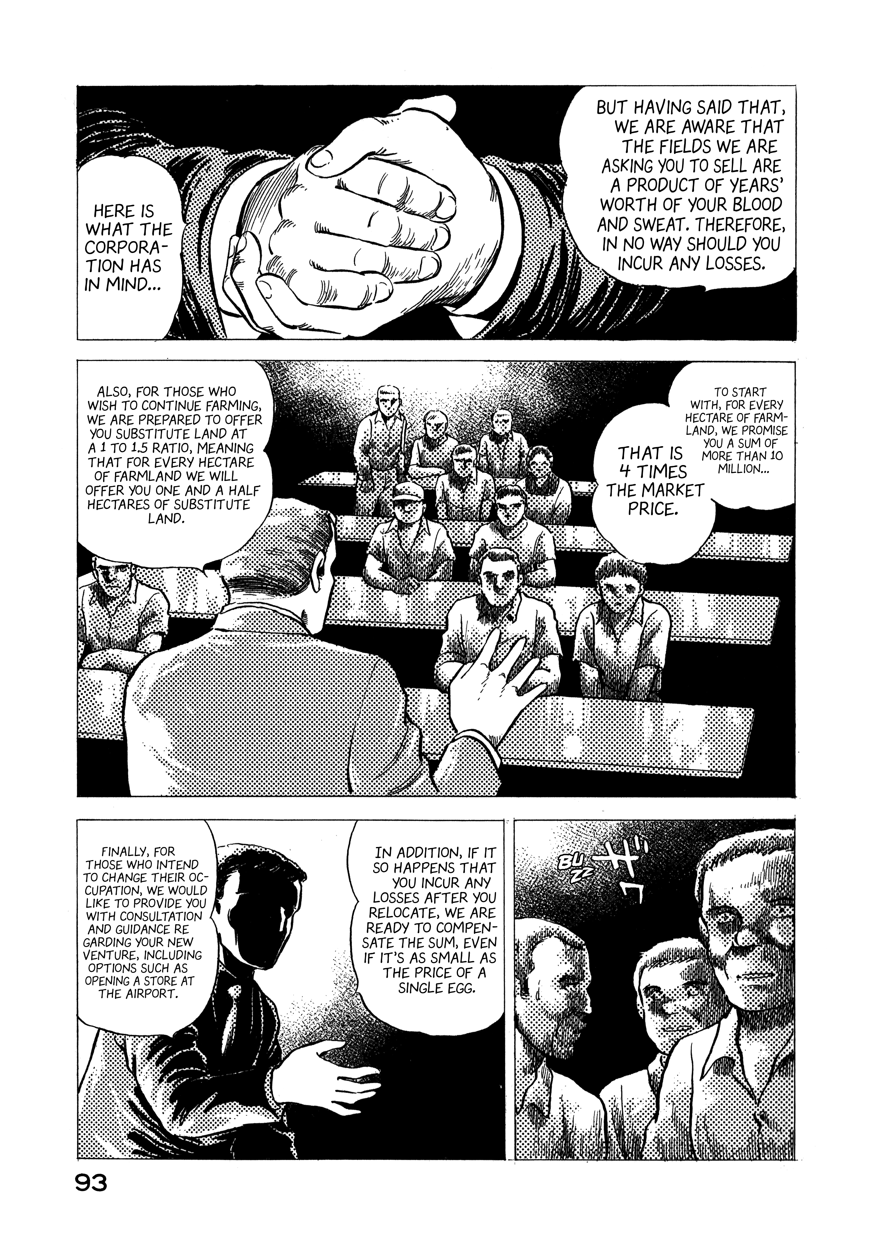 Read Boku no Mura no Hanashi ENGLISH Manga Online