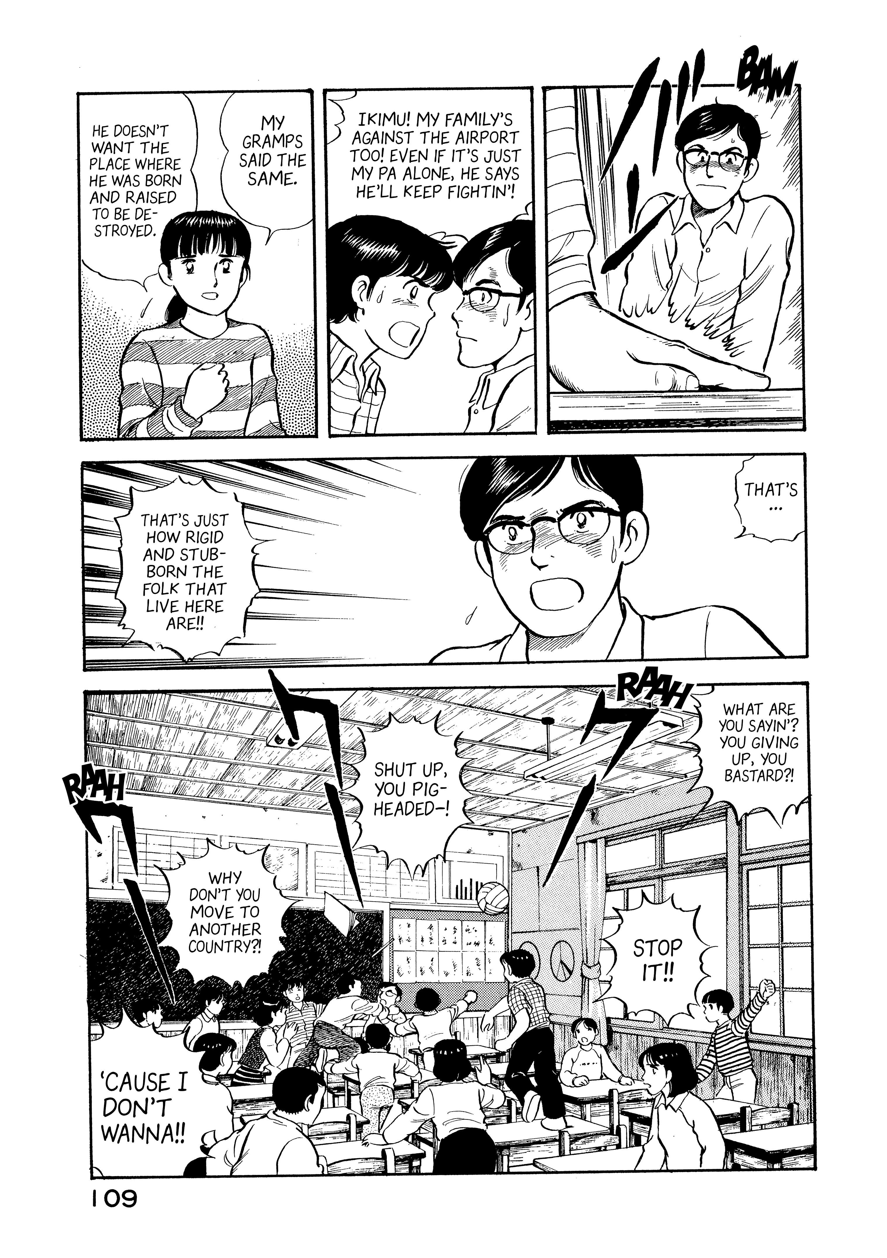 Read Boku no Mura no Hanashi ENGLISH Manga Online