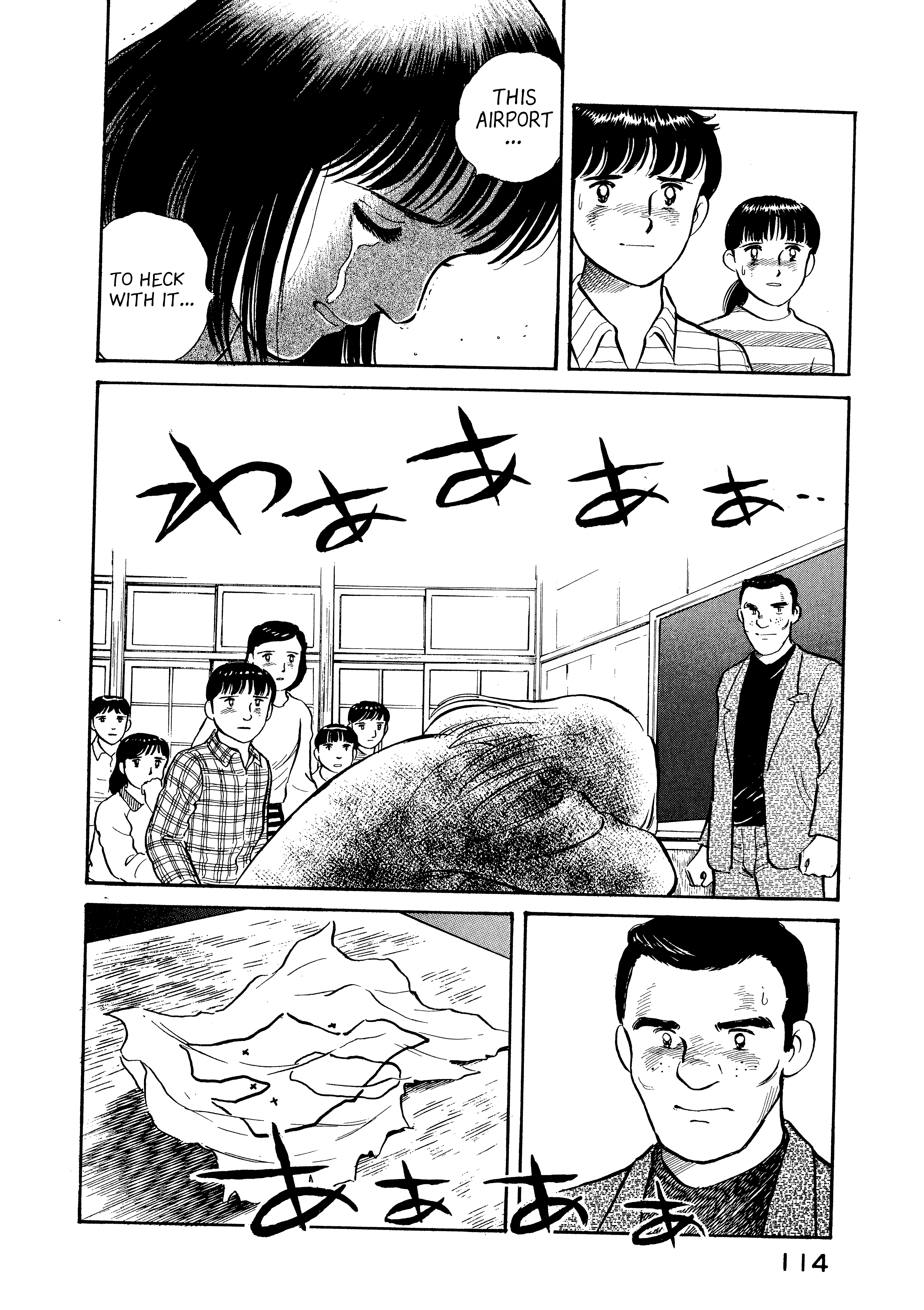 Read Boku no Mura no Hanashi ENGLISH Manga Online