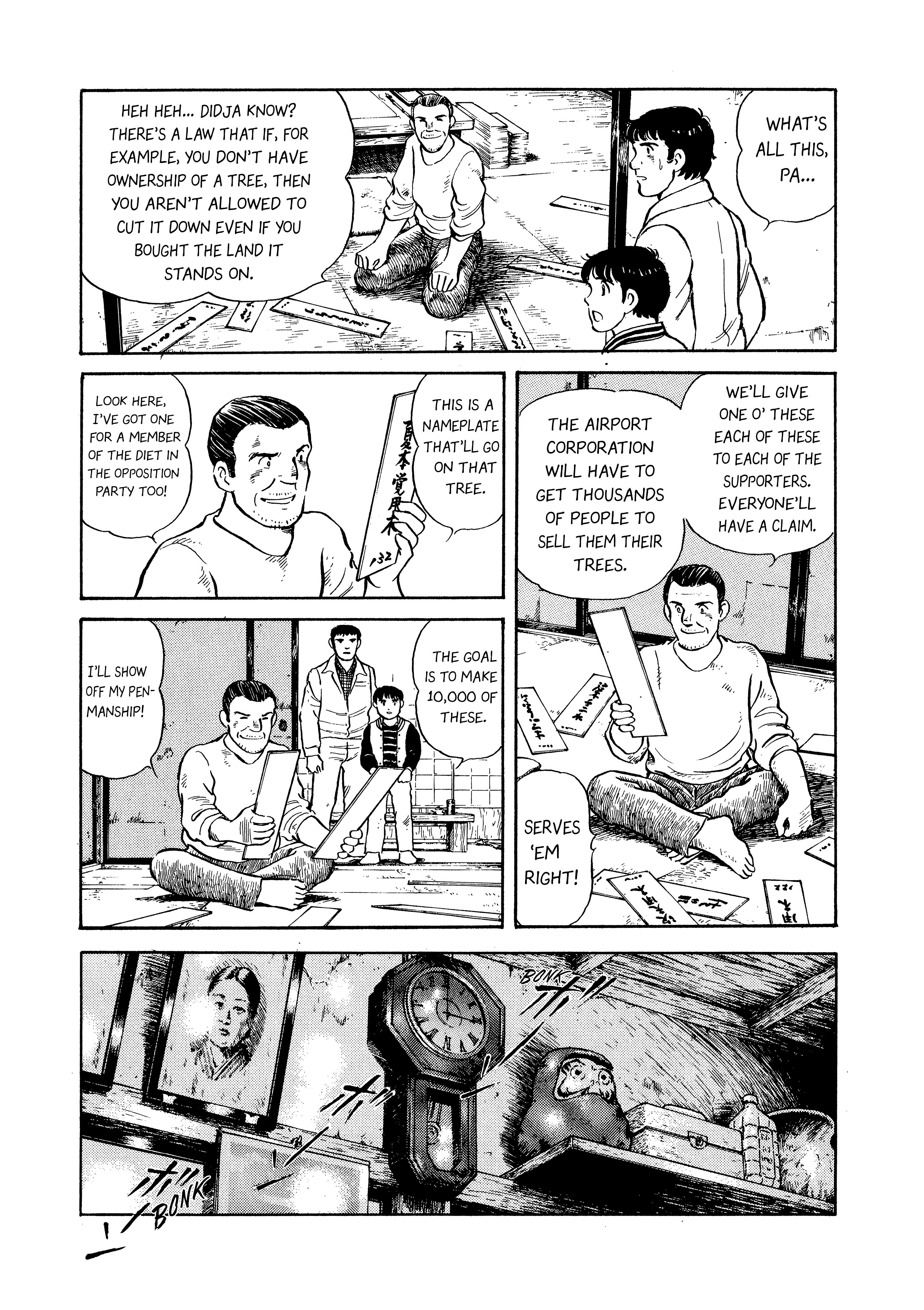 Read Boku no Mura no Hanashi ENGLISH Manga Online