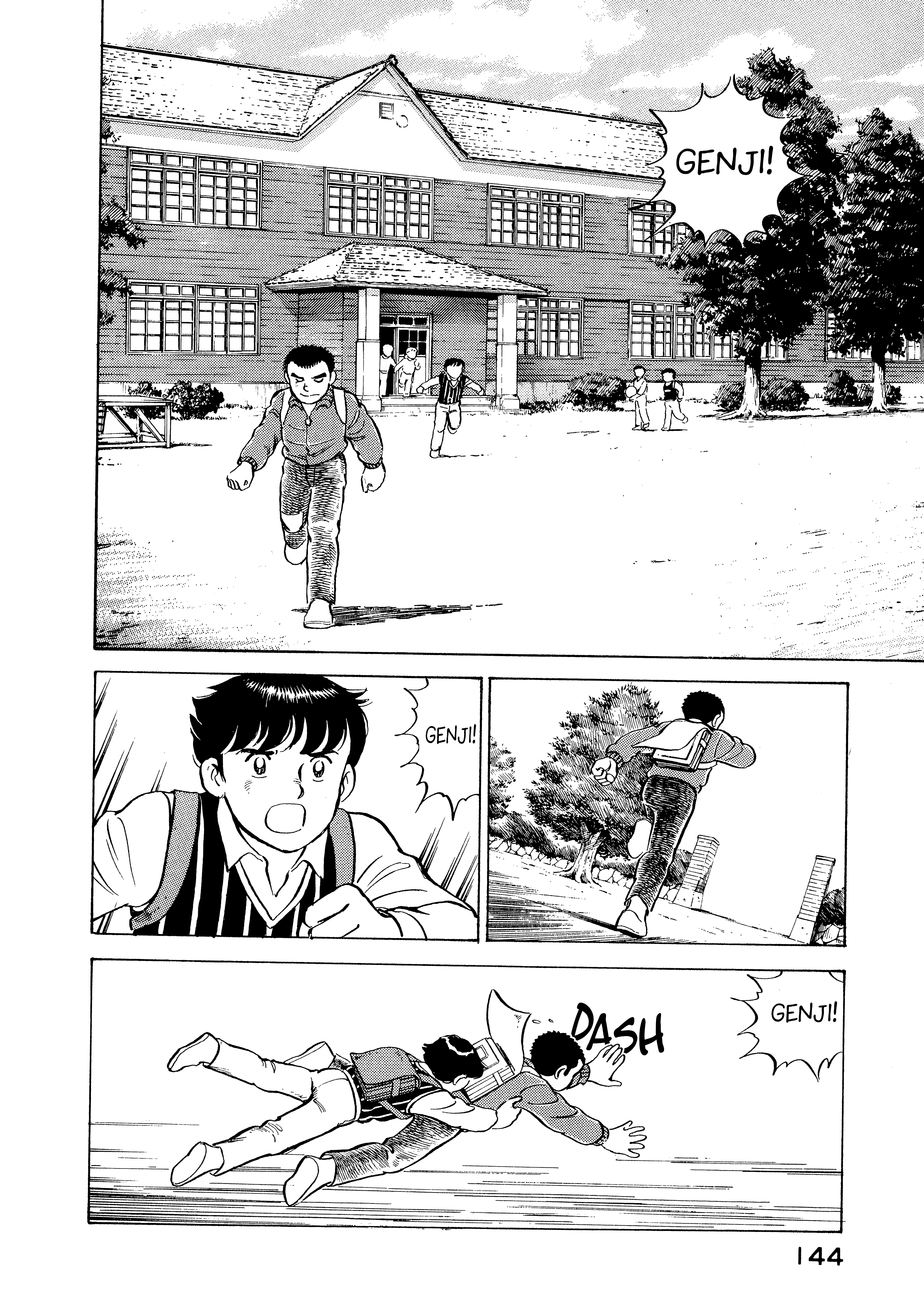 Read Boku no Mura no Hanashi ENGLISH Manga Online