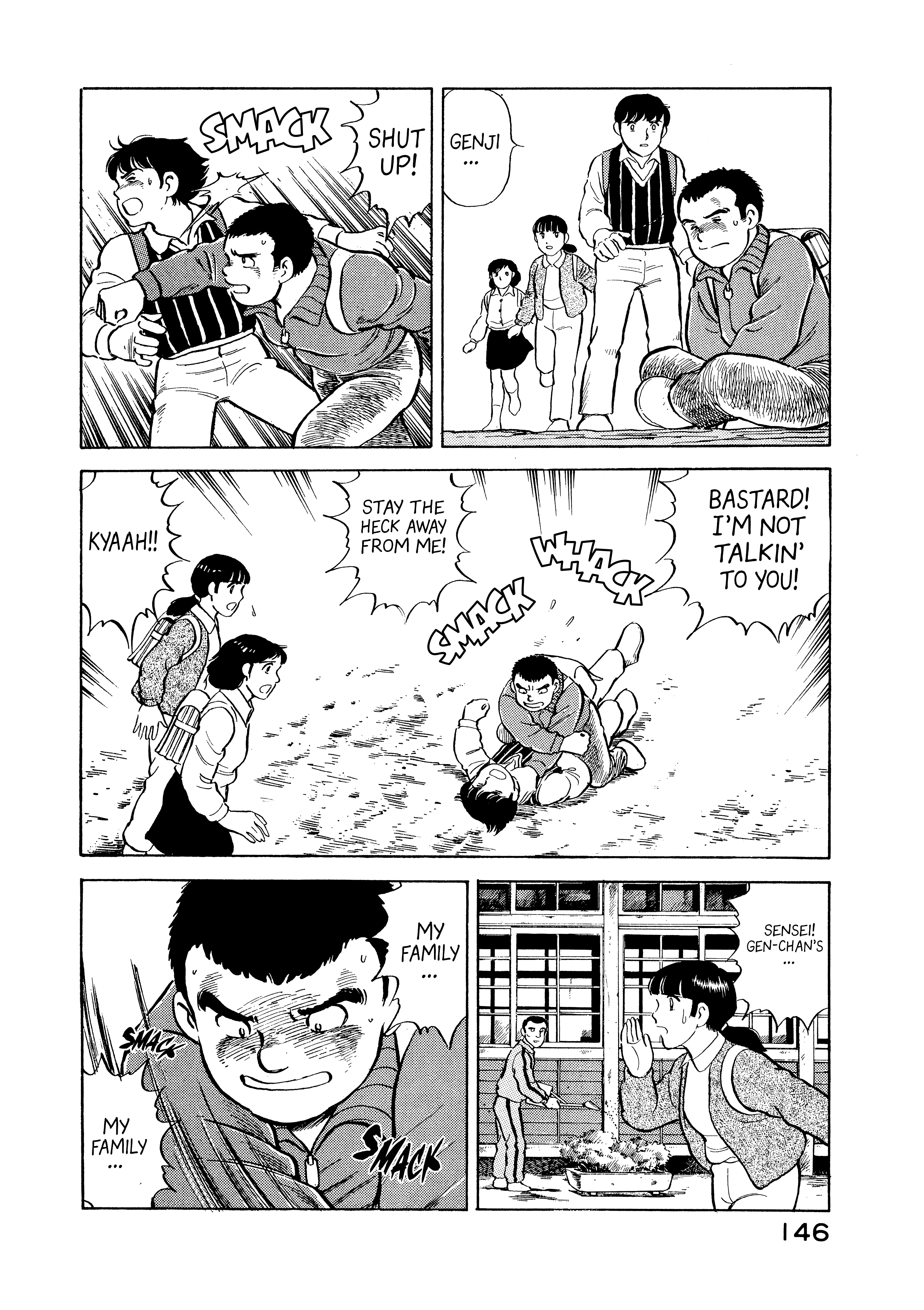 Read Boku no Mura no Hanashi ENGLISH Manga Online