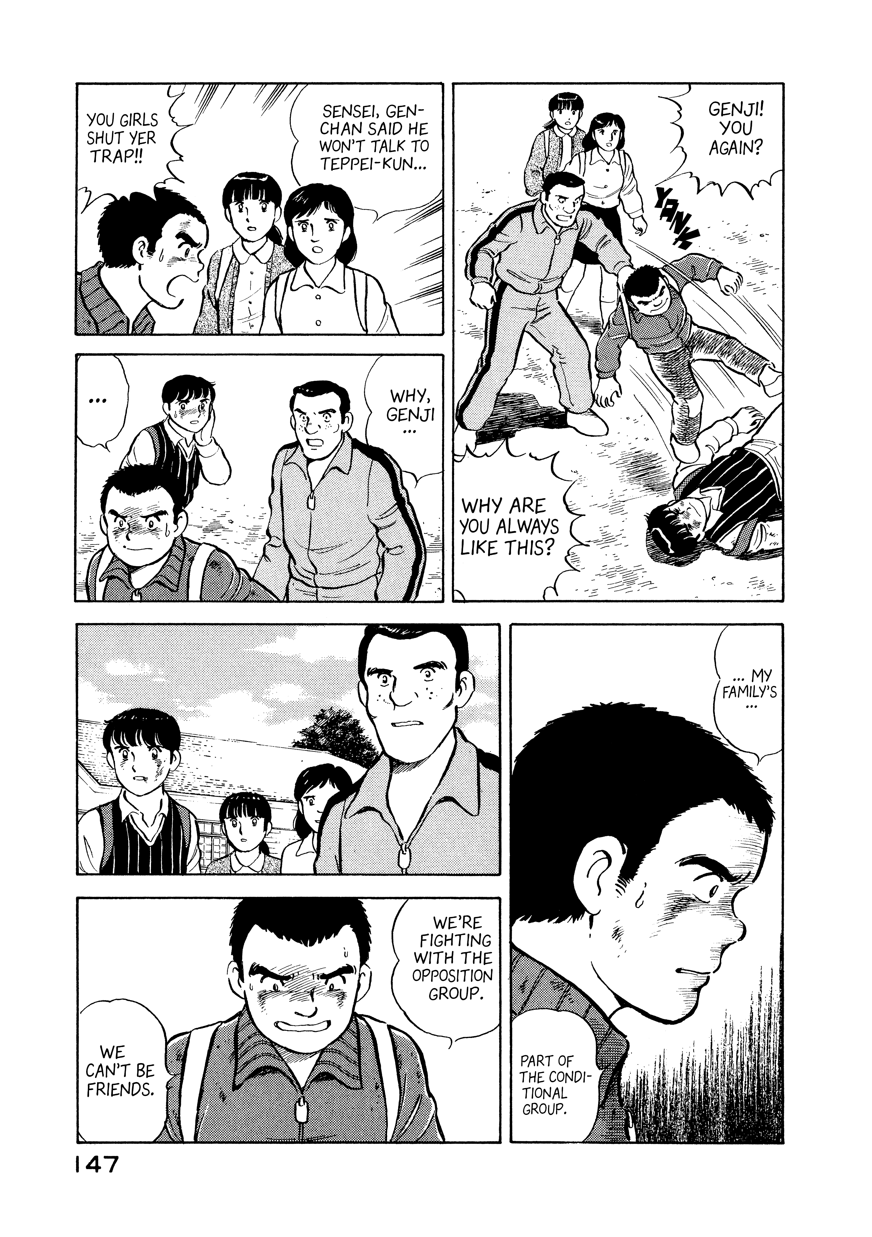 Read Boku no Mura no Hanashi ENGLISH Manga Online